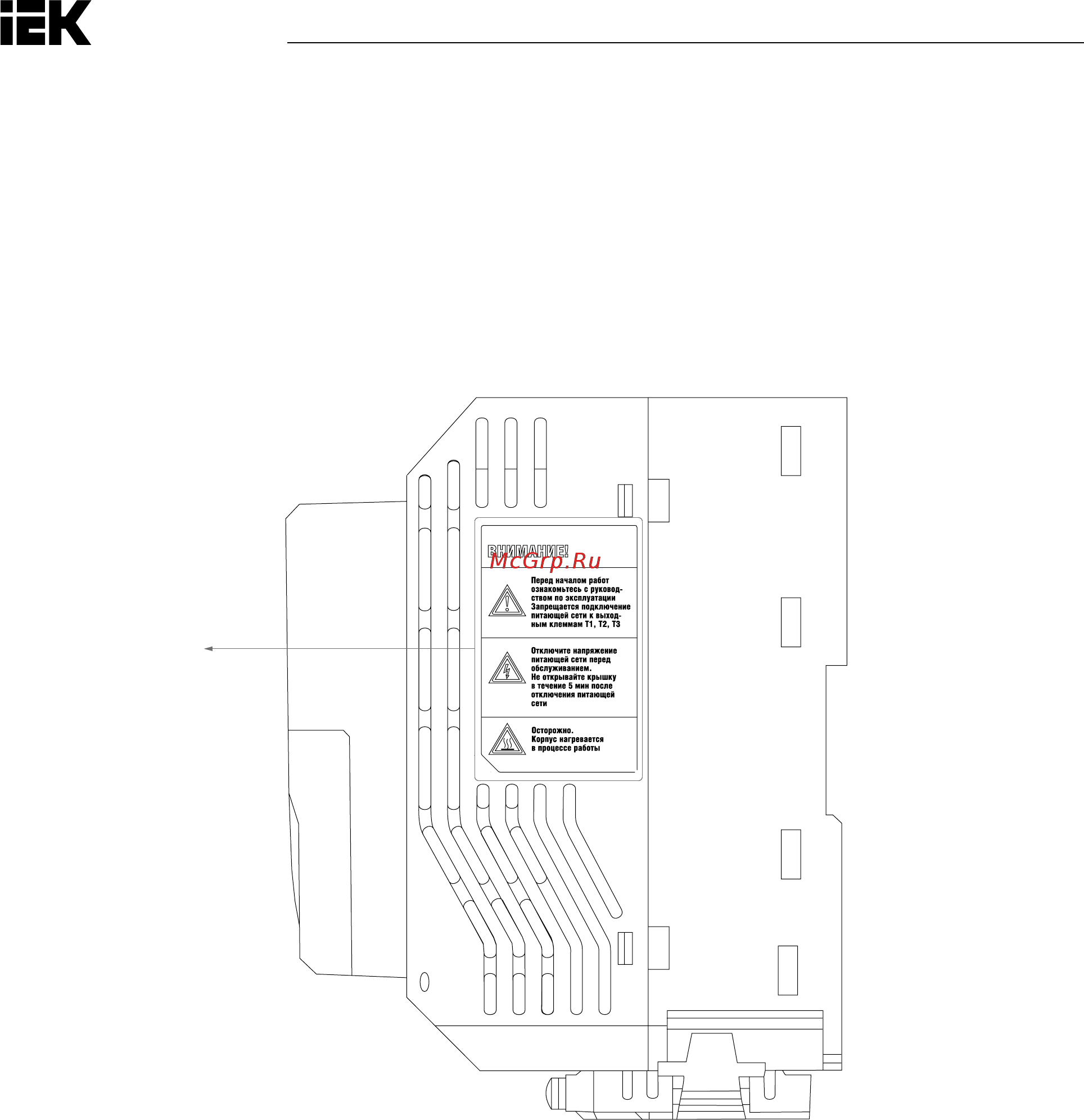 Iek CONTROL-C600 380В 3Ф 0,40кВт CNT-C600D33V0040TM [7/133] Предупреждающая информация
