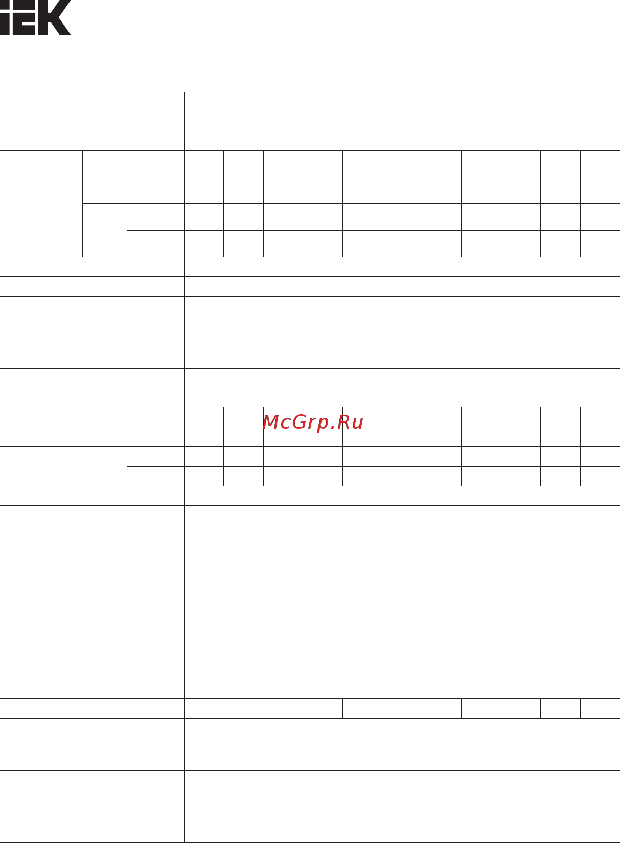 Iek CONTROL-H800 380В 3Ф 0,75-1,5кВт CNT-H800D33FV0075-015TE [13/95] Технические данные