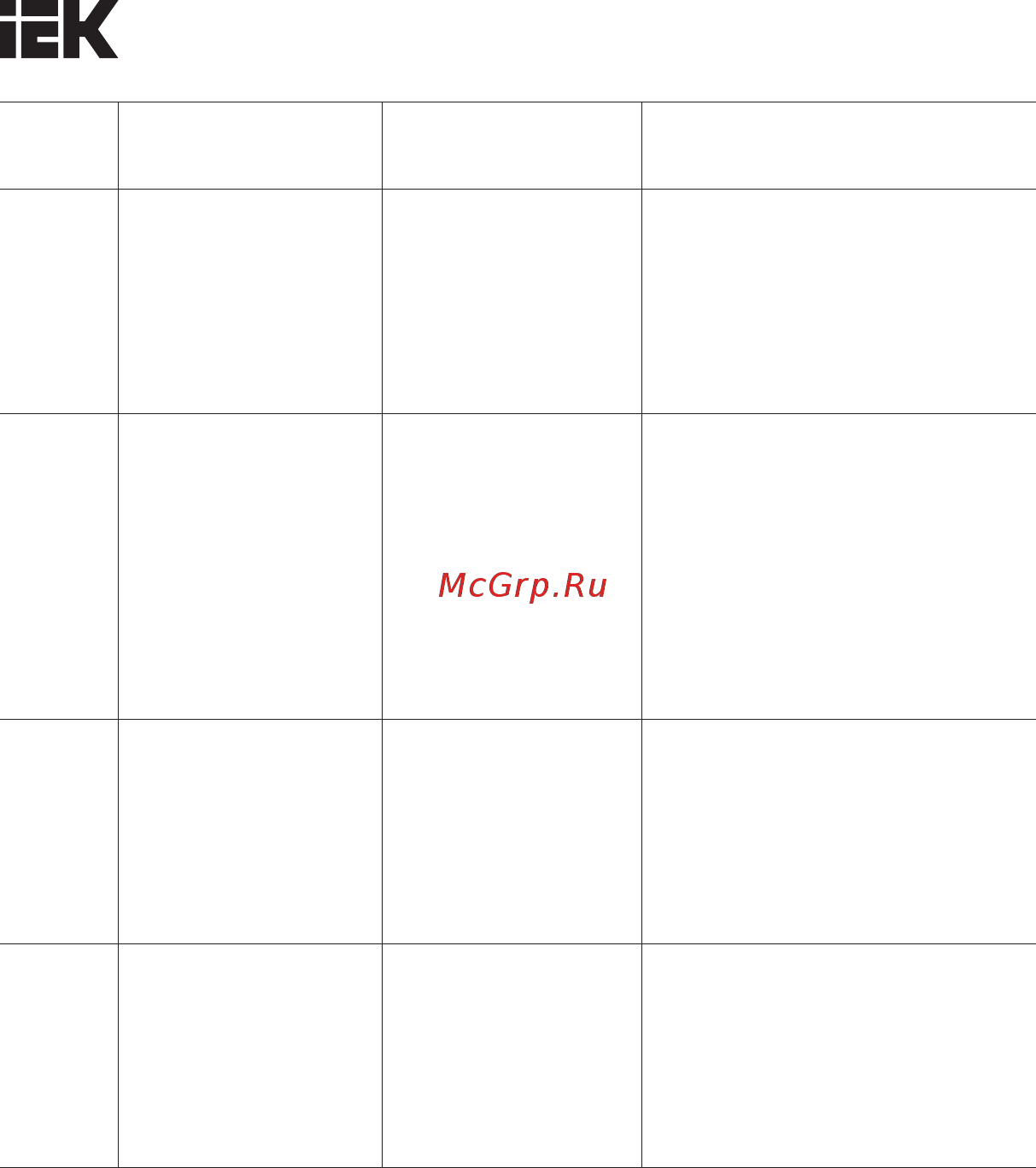 Iek CONTROL-H800 380В 3Ф 0,75-1,5кВт CNT-H800D33FV0075-015TE Краткое руководство онлайн [79/95] 424386