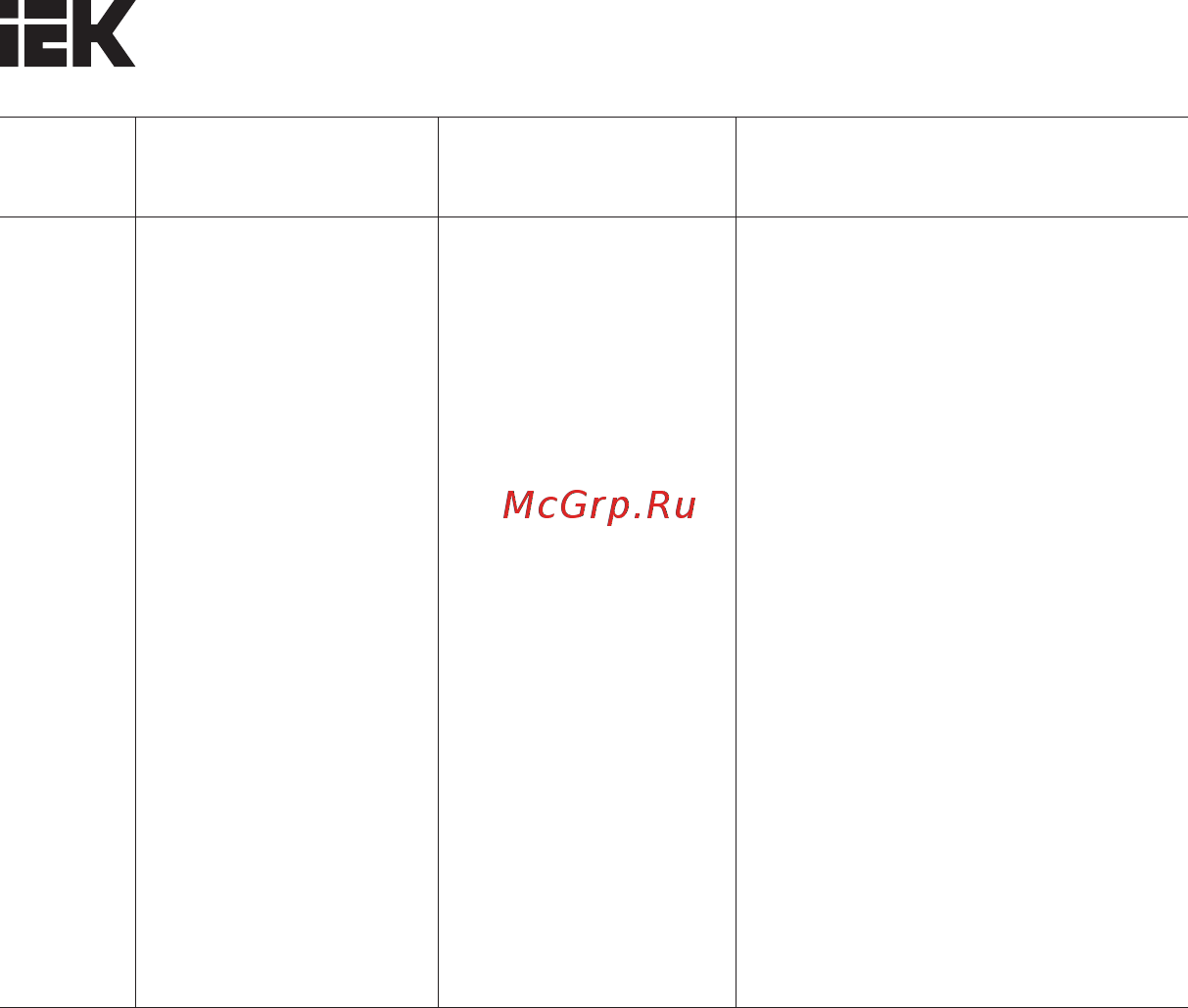 Iek CONTROL-H800 380В 3Ф 0,75-1,5кВт CNT-H800D33FV0075-015TE Краткое руководство онлайн [80/95] 424386