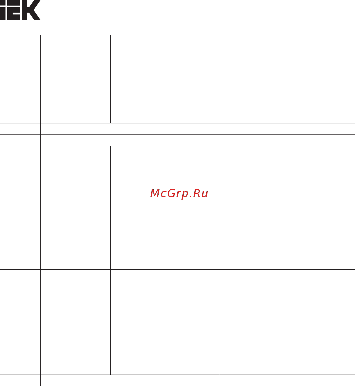 Iek CONTROL-H800 380В 3Ф 2,2-3,7кВт CNT-H800D33FV022-037TE Краткое руководство онлайн [90/95] 424389