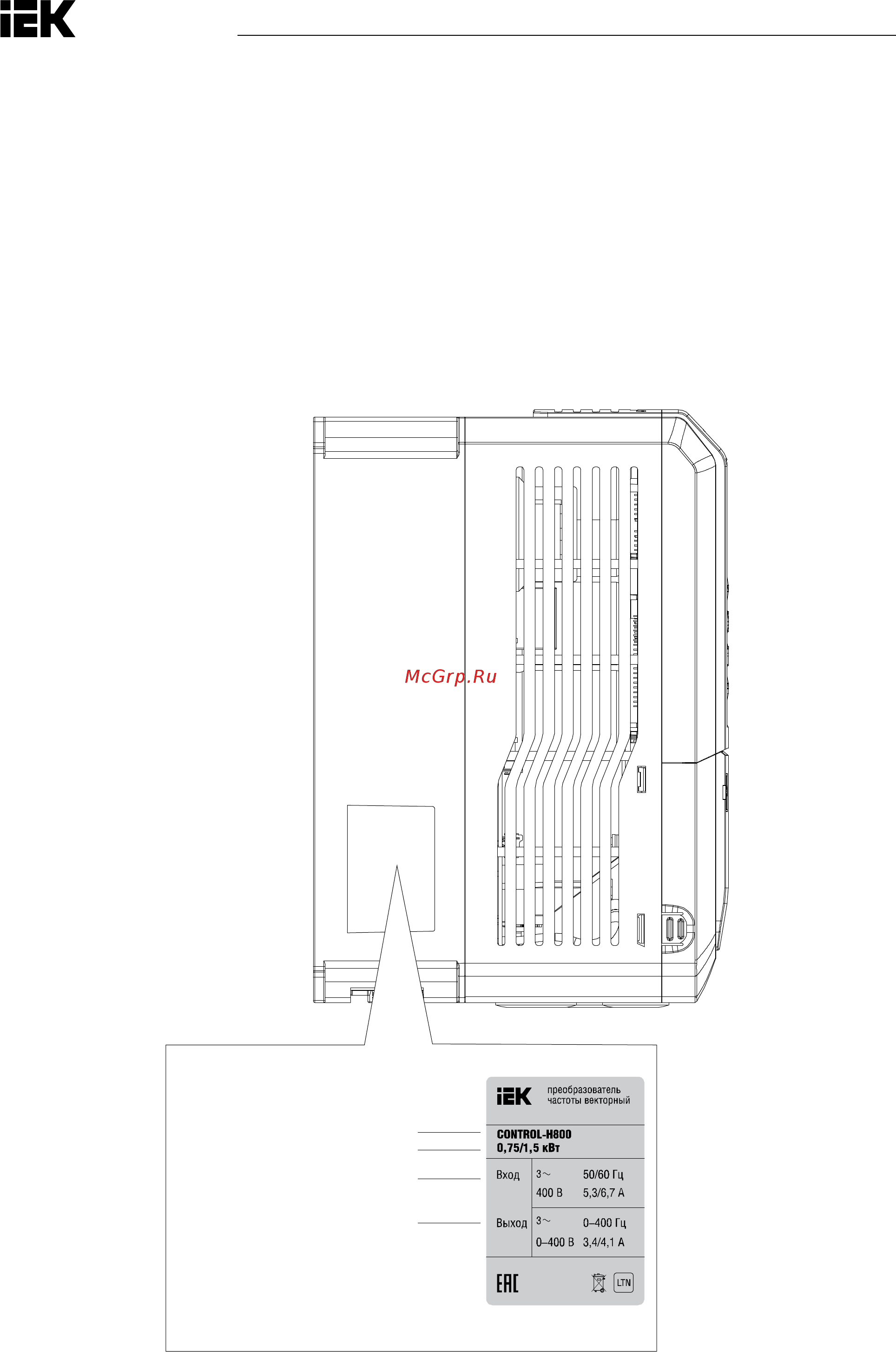 Iek CONTROL-H800 380В 3Ф 7,5-11кВт CNT-H800D33FV075-11TE [13/211] Проверка