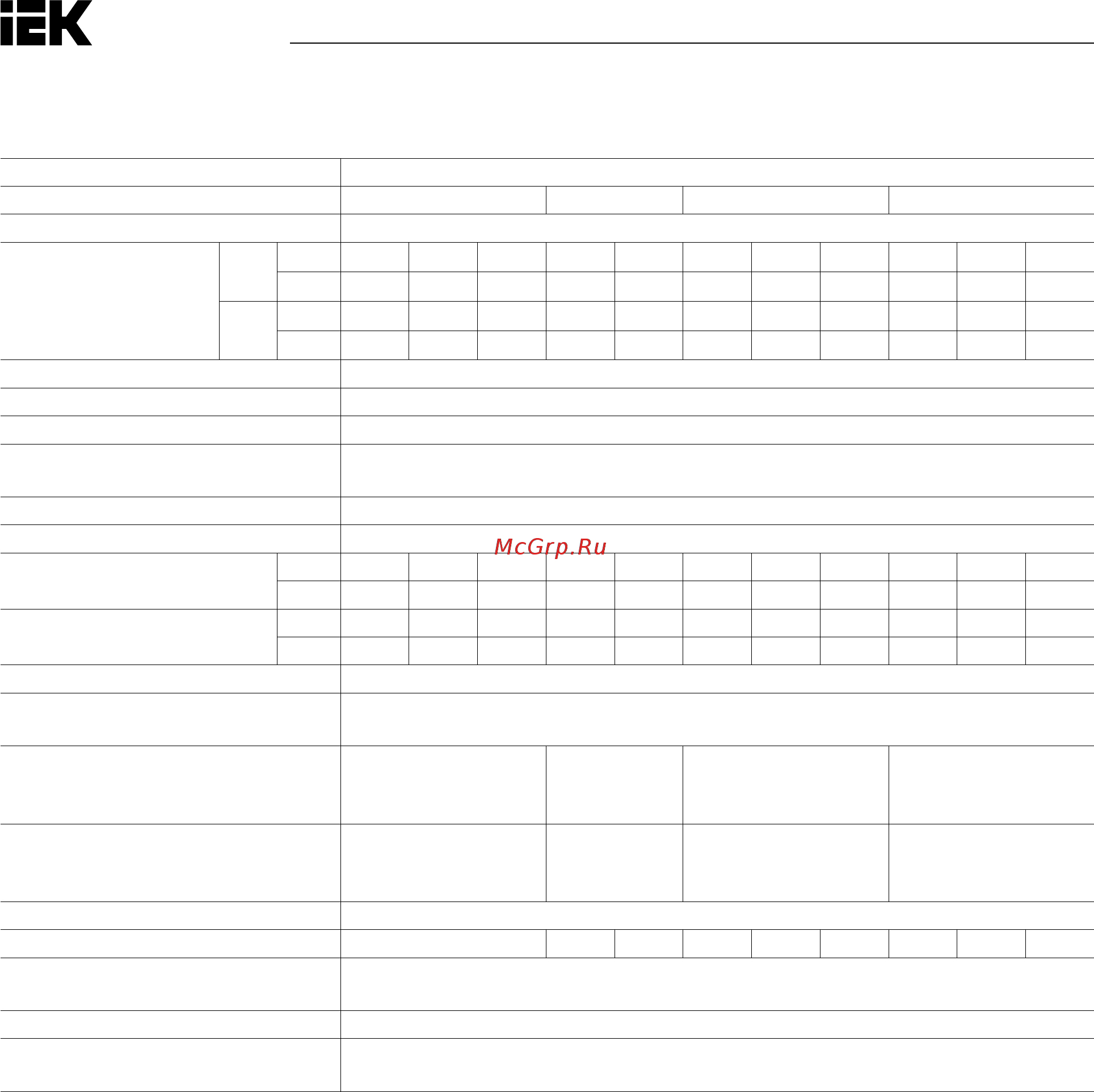 Iek CONTROL-H800 380В 3Ф 7,5-11кВт CNT-H800D33FV075-11TE [15/211] Техническиеданные