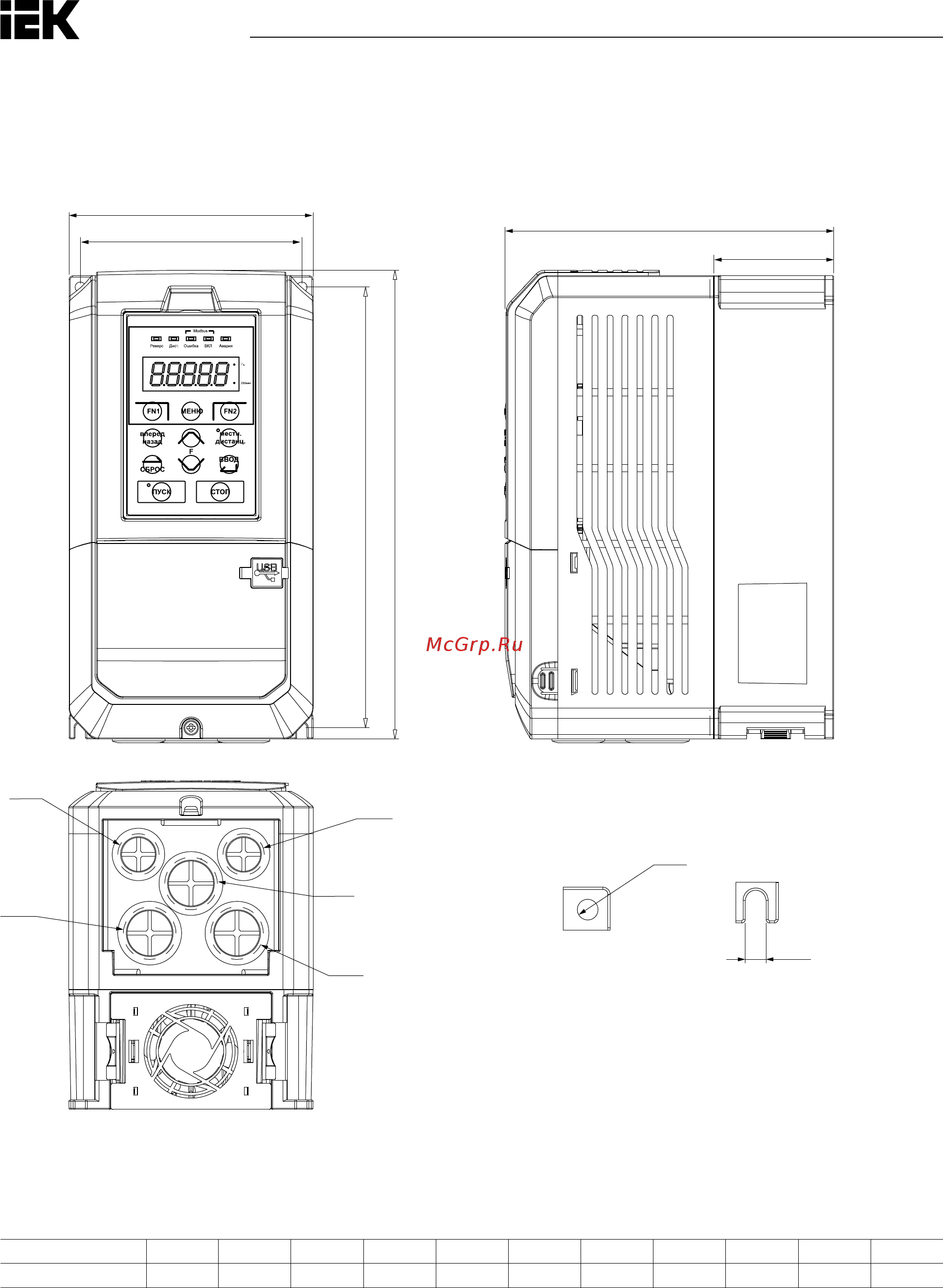Iek CONTROL-H800 380В 3Ф 2,2-3,7кВт CNT-H800D33FV022-037TE [18/211] Габарит2