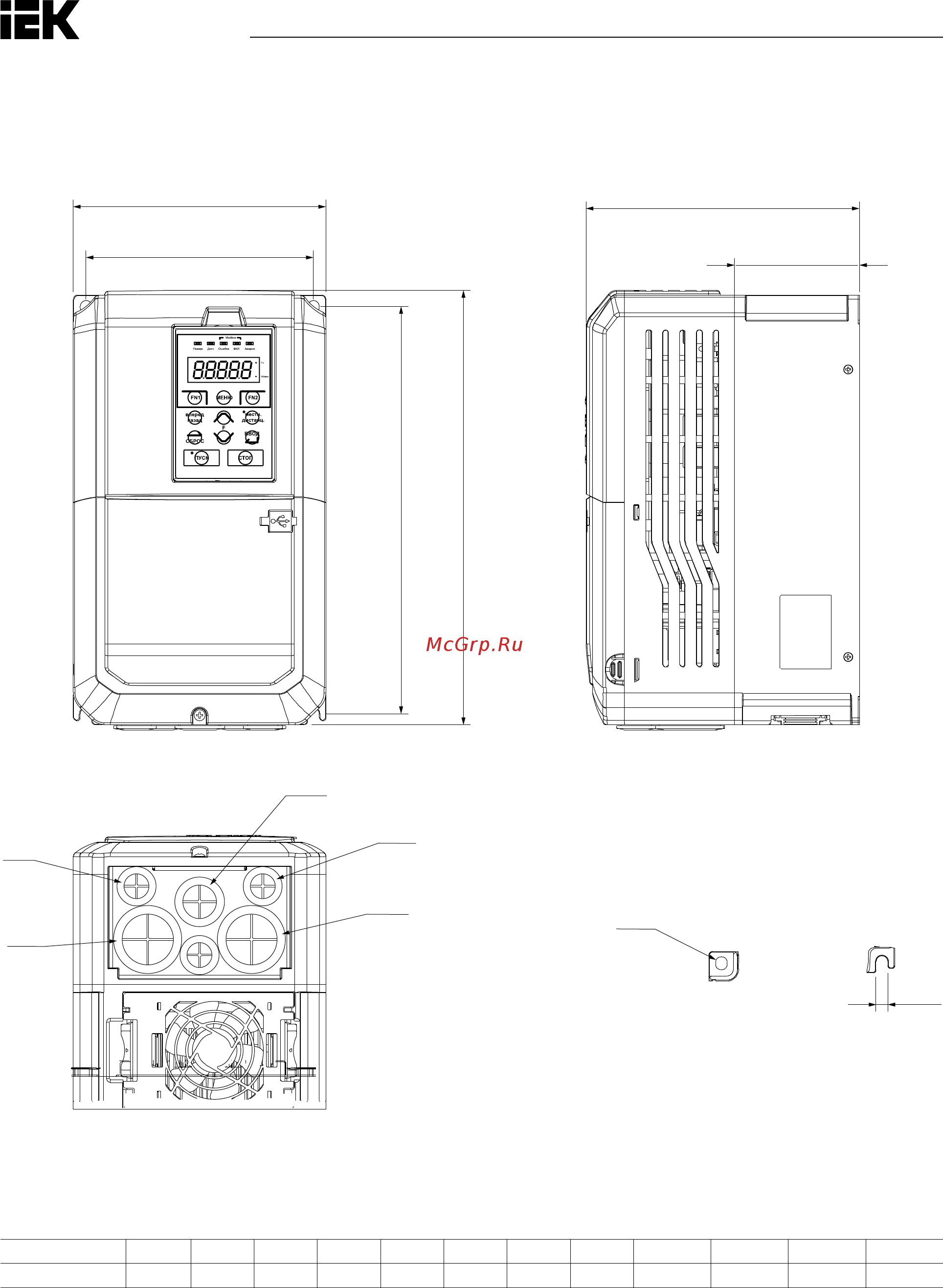 Iek CONTROL-H800 380В 3Ф 0,75-1,5кВт CNT-H800D33FV0075-015TE [19/211] Габарит3
