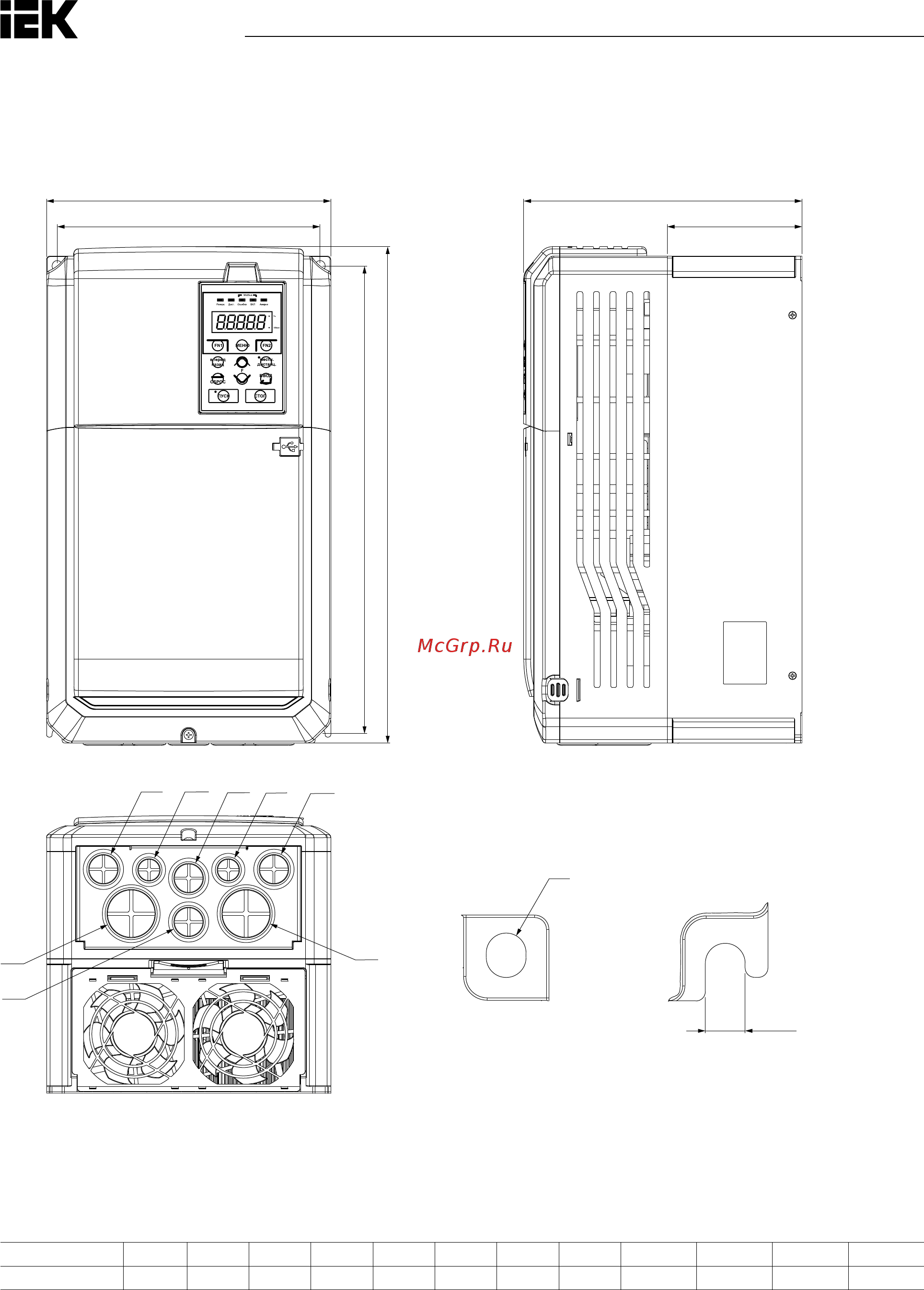 Iek CONTROL-H800 380В 3Ф 15-18,5кВт CNT-H800D33FV15-18TE [20/211] Габарит4