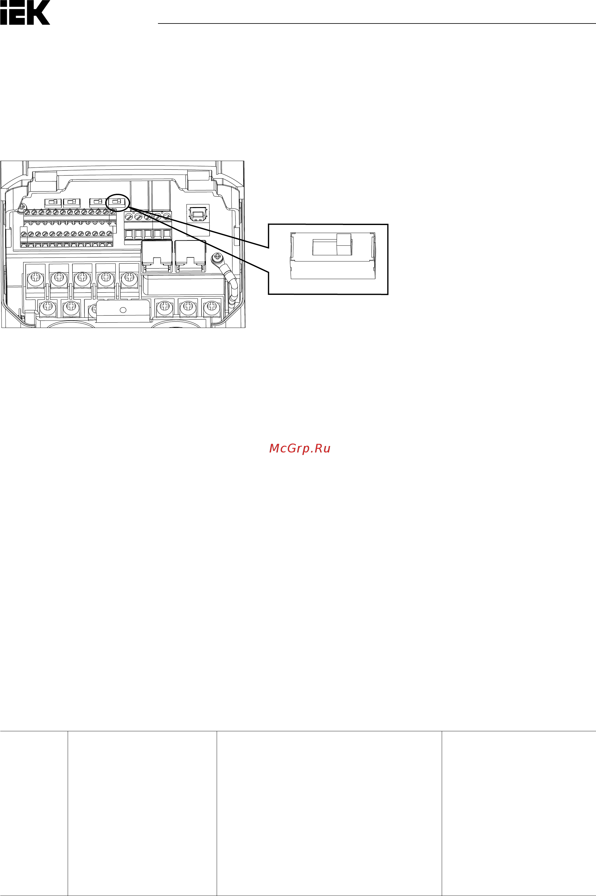 Iek CONTROL-H800 380В 3Ф 2,2-3,7кВт CNT-H800D33FV022-037TE [201/211] Настройкапараметровинтерфейсасвязиmodbus