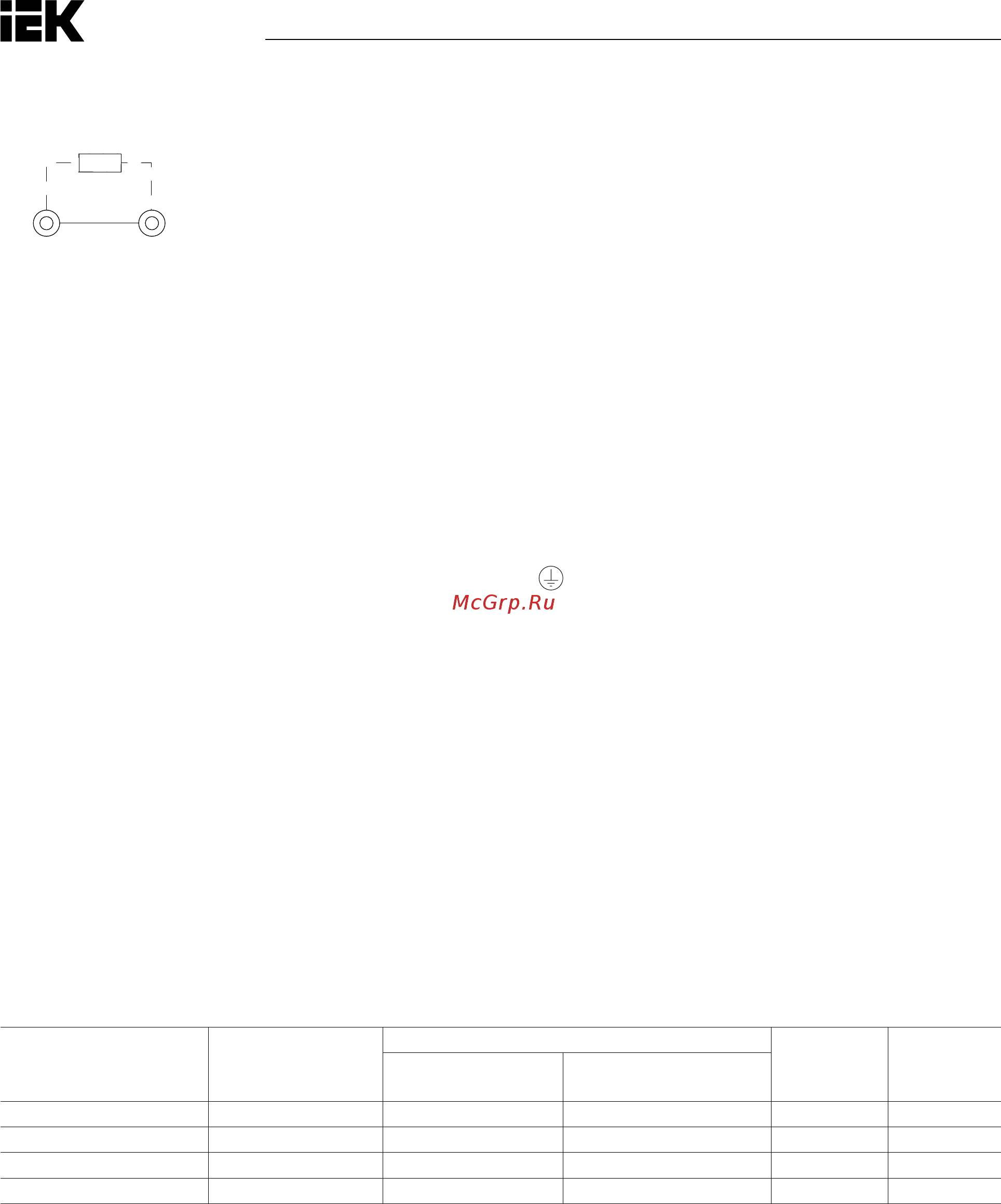 Iek CONTROL-H800 380В 3Ф 11-15кВт CNT-H800D33FV11-15TE [29/211] Сечениепроводовосновнойцепиимоментзатяжки