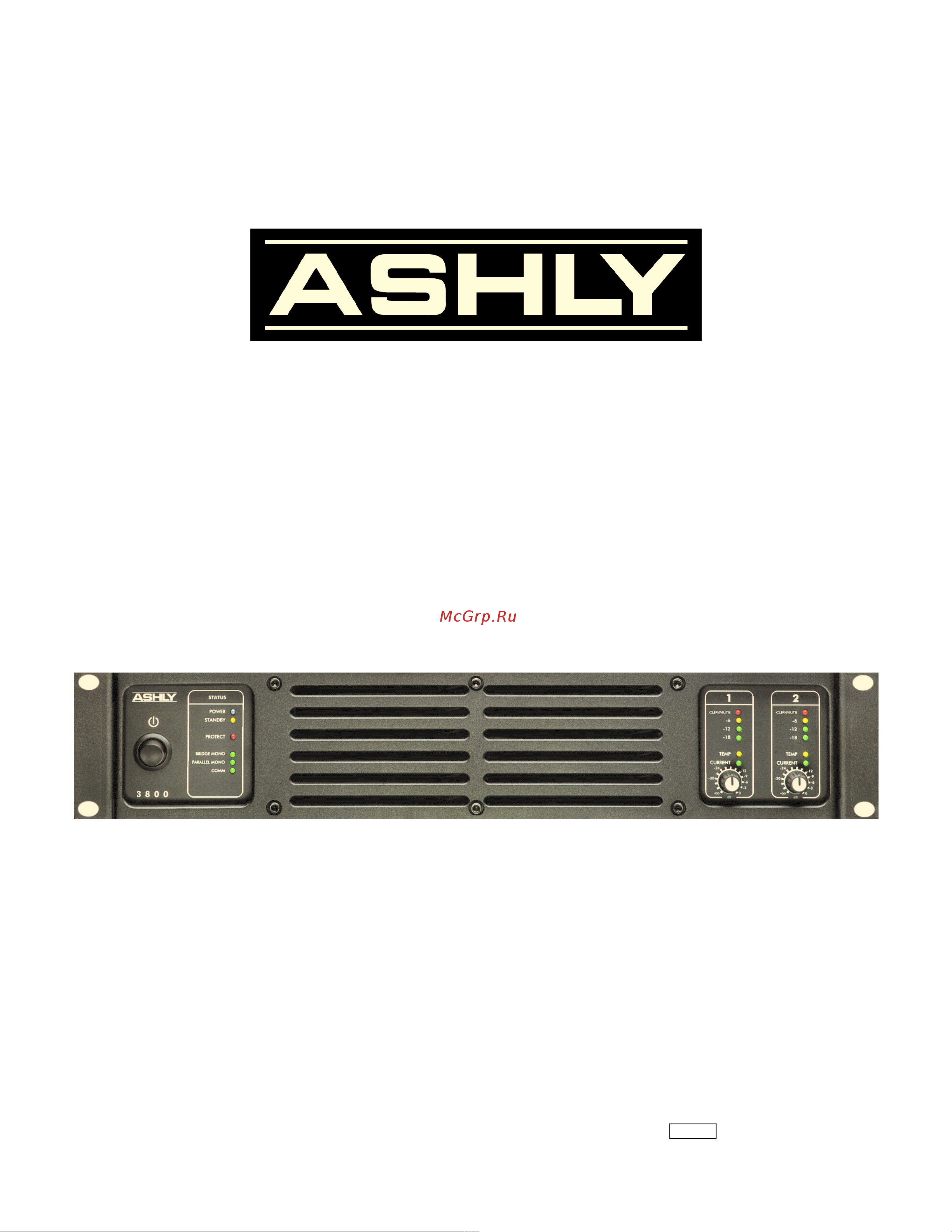 ASHLY PE-800 + PE-DSP1 Руководство пользователя онлайн