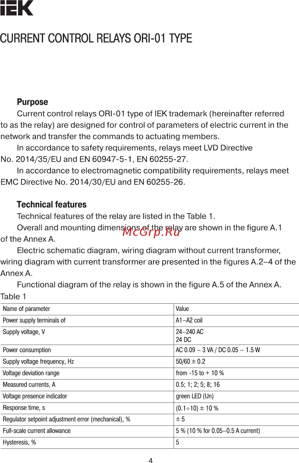 Iek ORI 0,5-5А 24-240В AC/24В DC ORI-01-5 [4/10] Страница 4