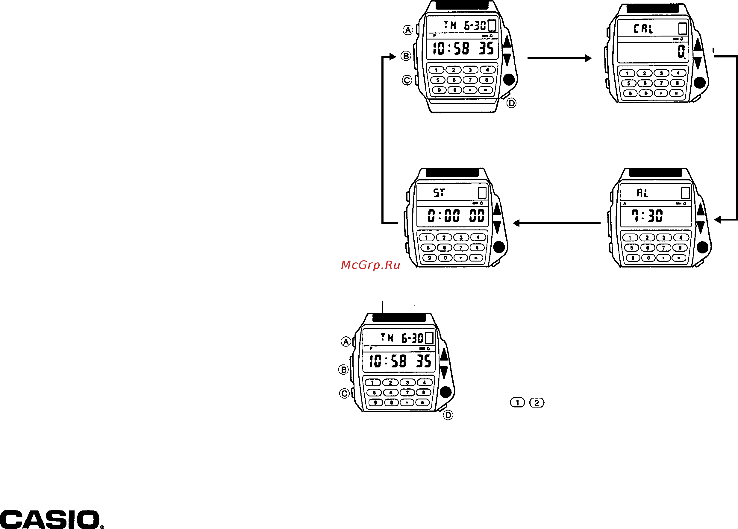 Casio CMD-40D-1 Инструкция по эксплуатации онлайн