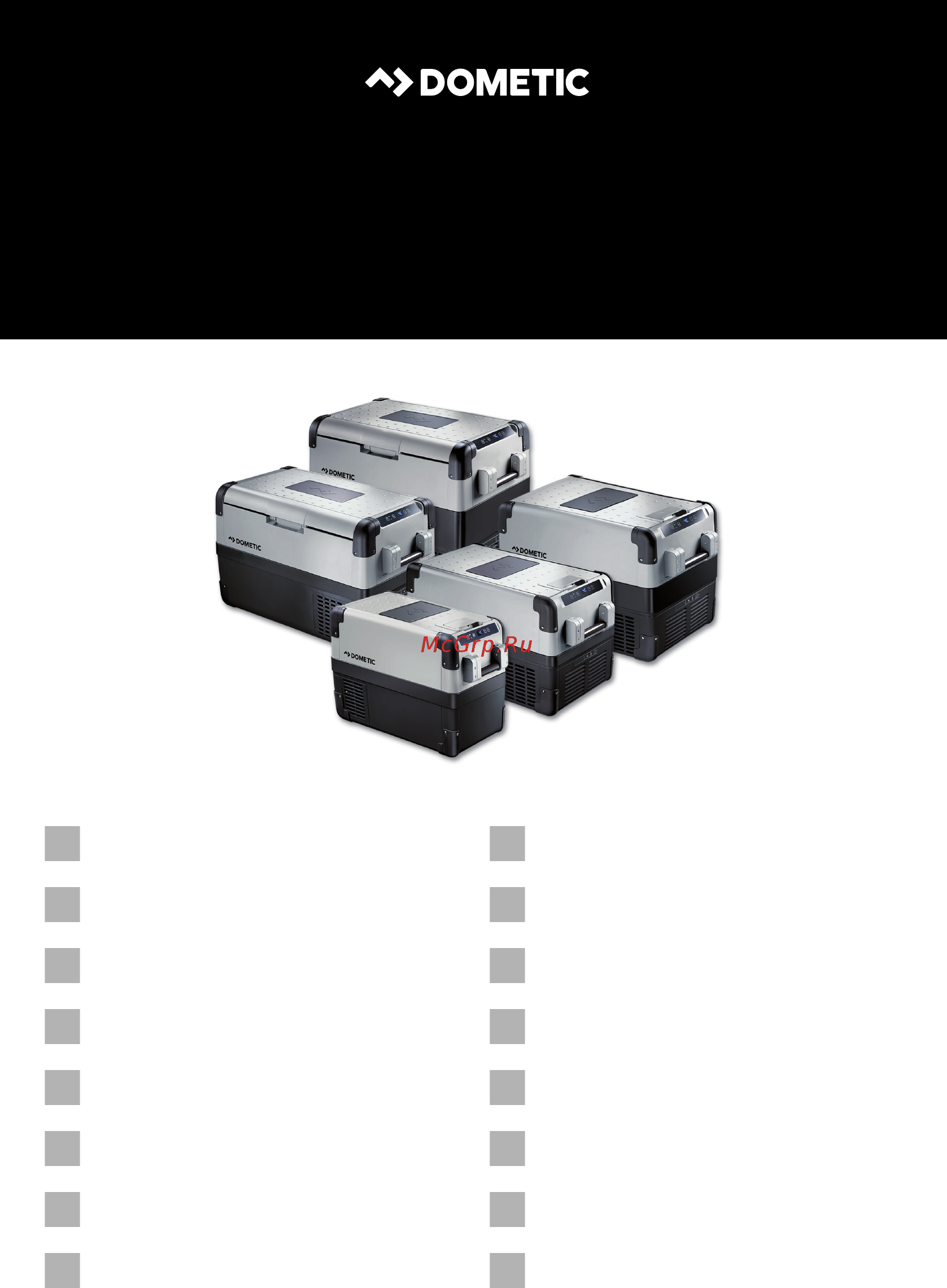 Dometic CFX 40W Инструкция по эксплуатации онлайн