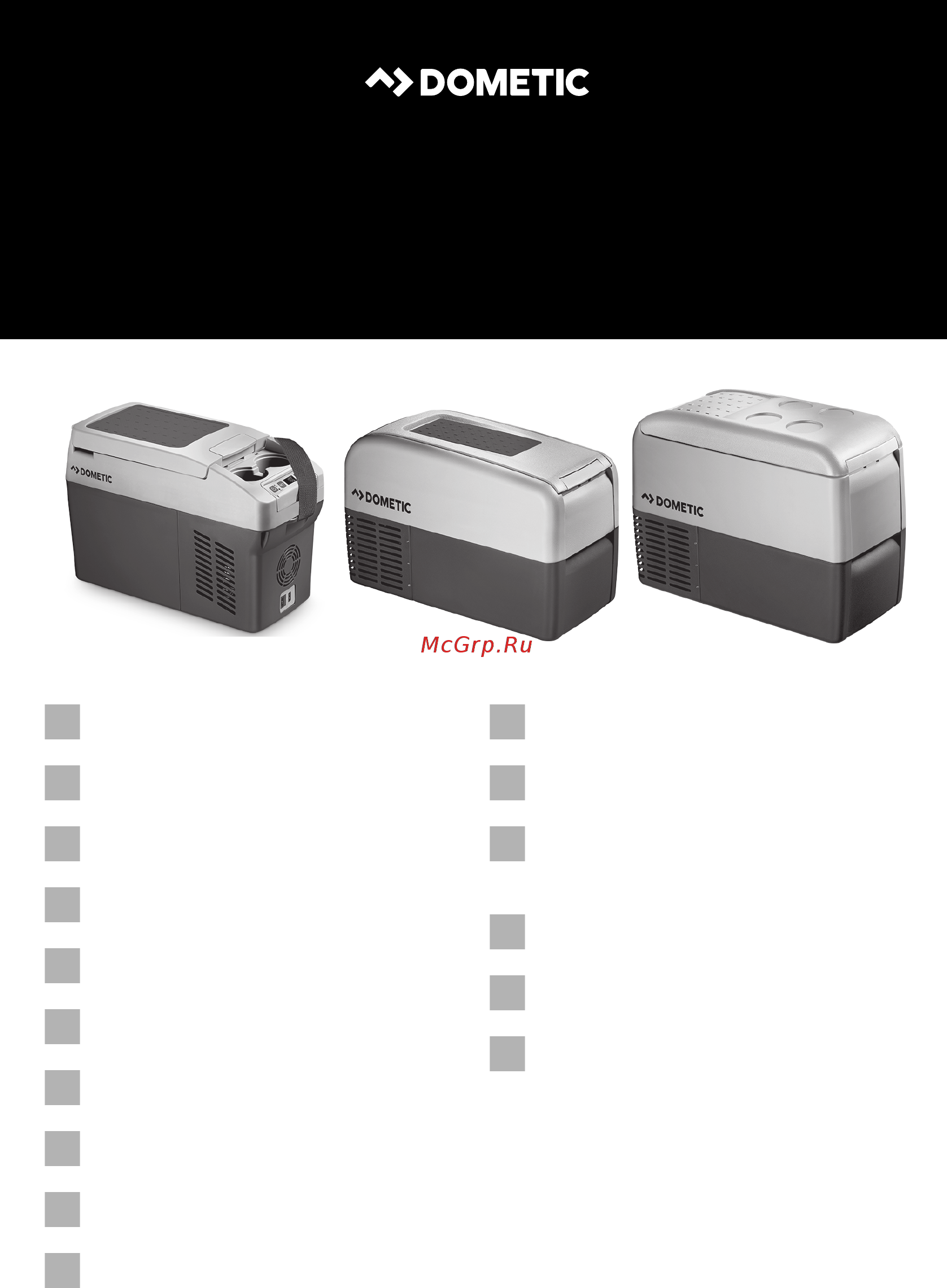 Dometic CF16 Инструкция по эксплуатации онлайн