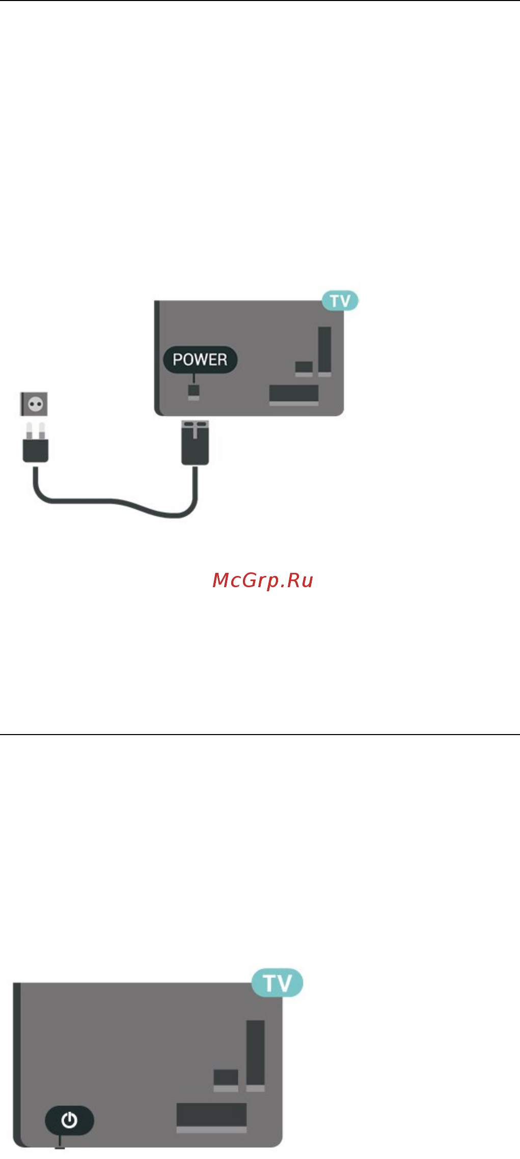 Philips 50PUS6704/12 [11/76] Включение или перевод в режим ожидания