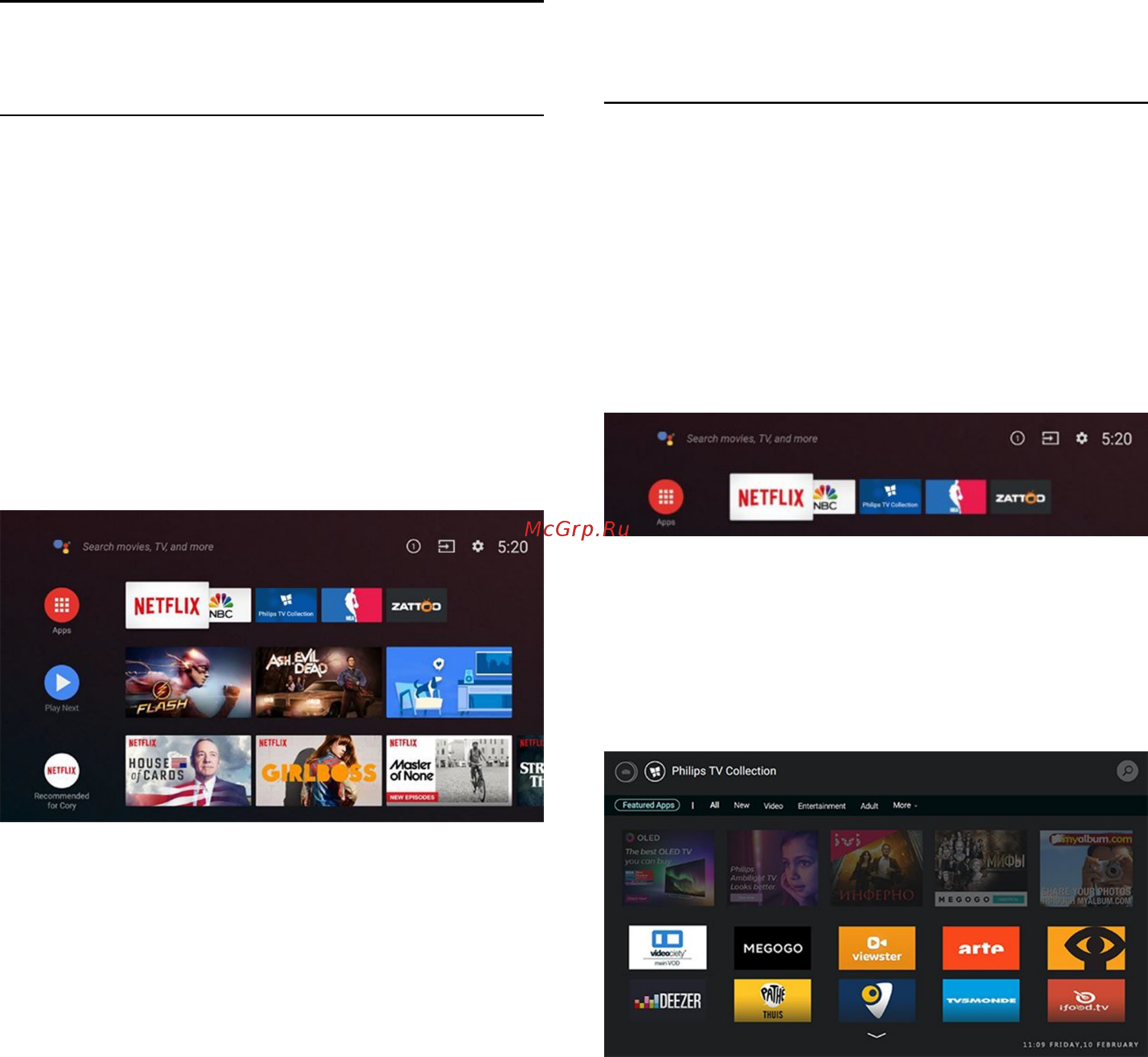 Philips 65OLED984/12 [4/101] Главный экран и каналы