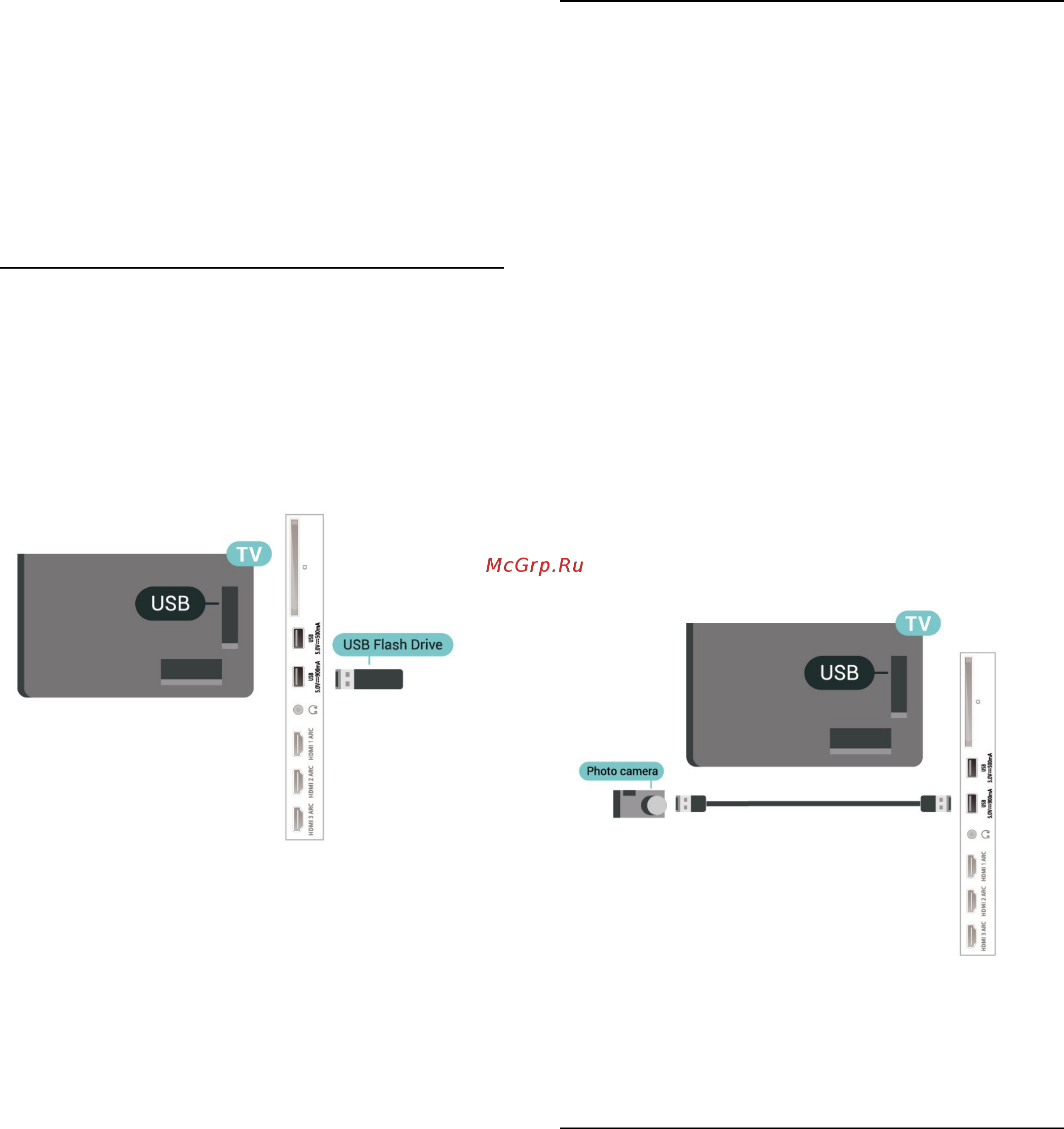 Philips 55OLED804/12 [34/101] Флэш накопитель usb