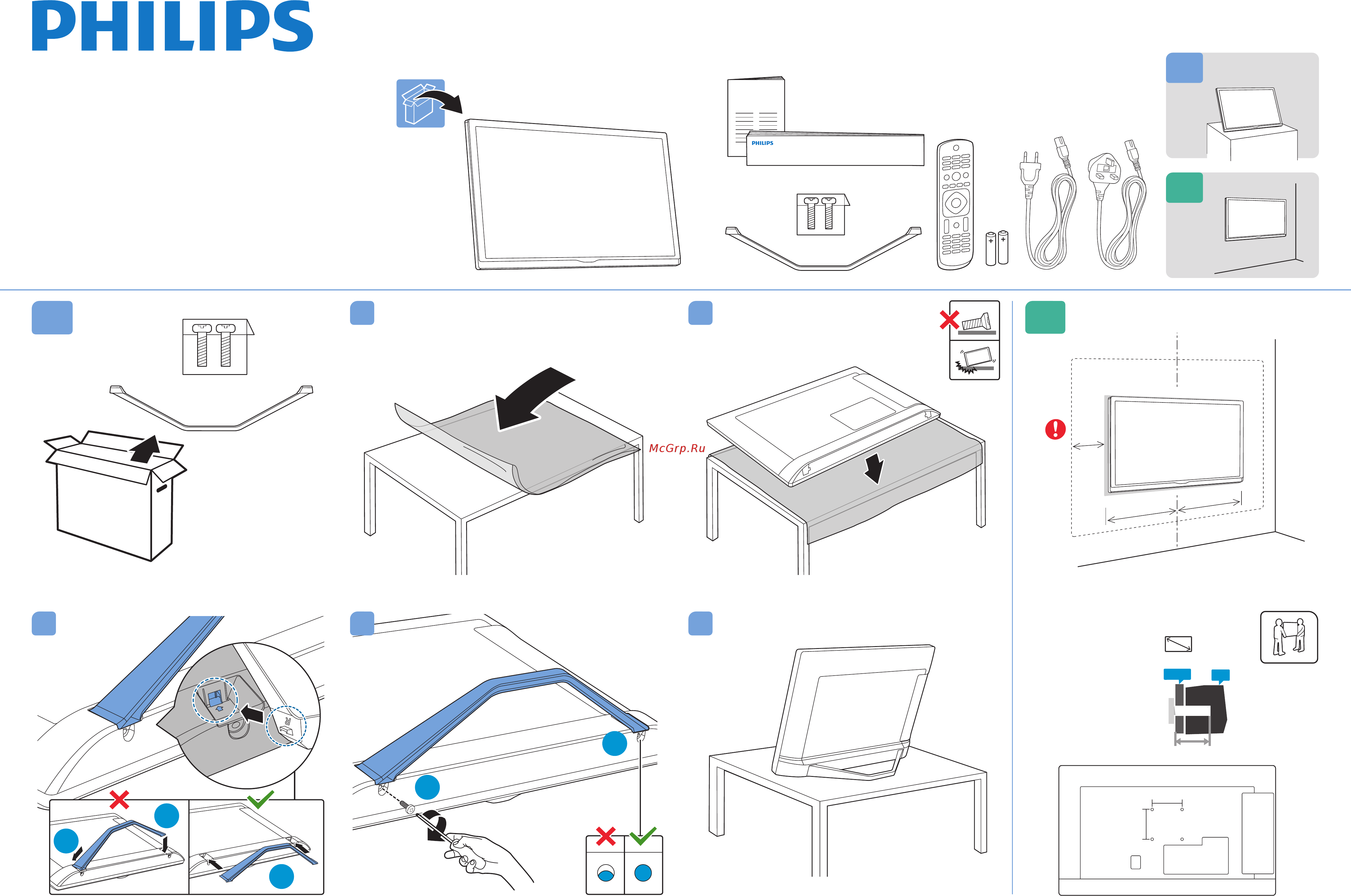 Philips 24PHS4304/60 Краткое руководство онлайн