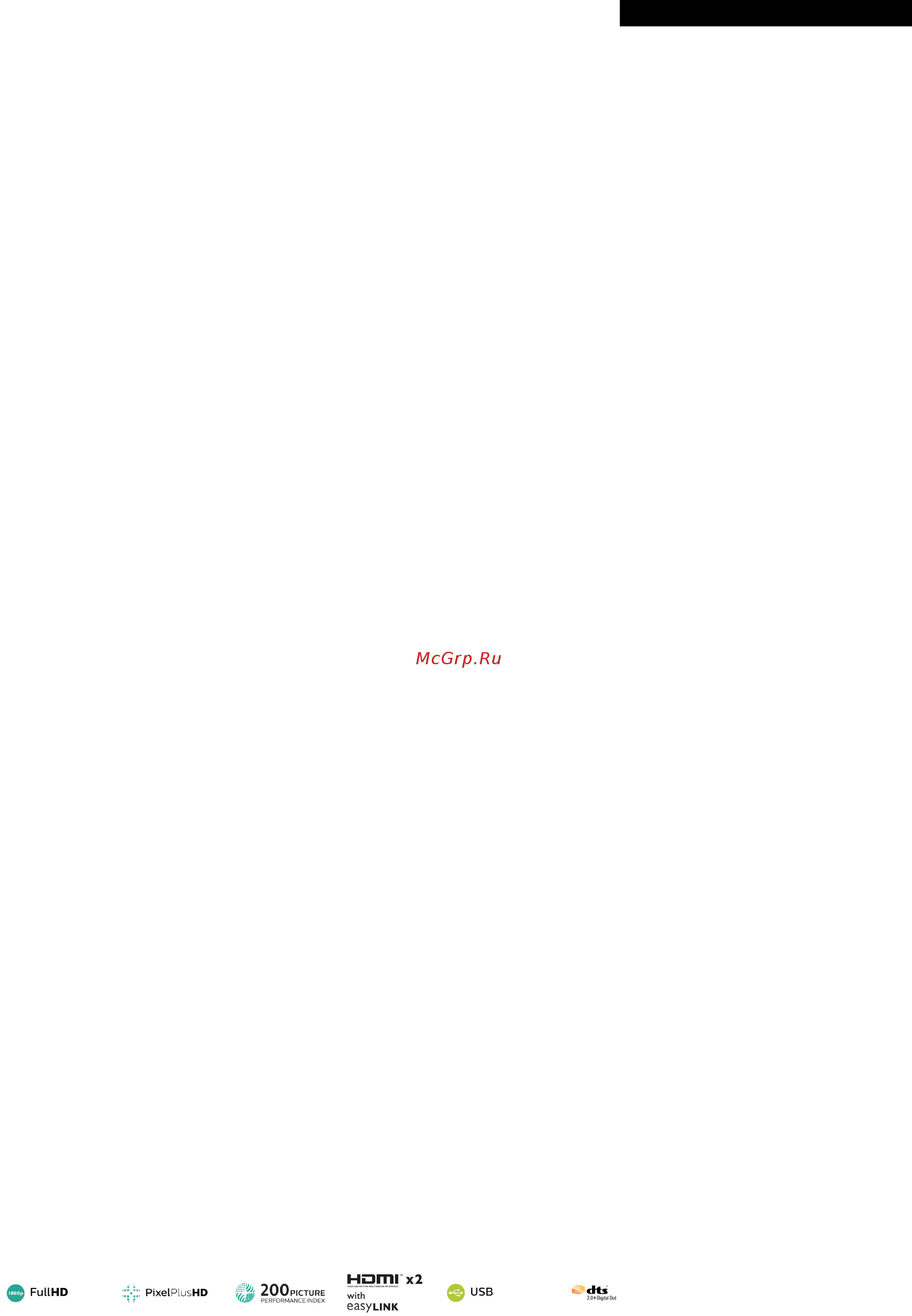 Philips 22PFS5304/60 [2/3] Особенности