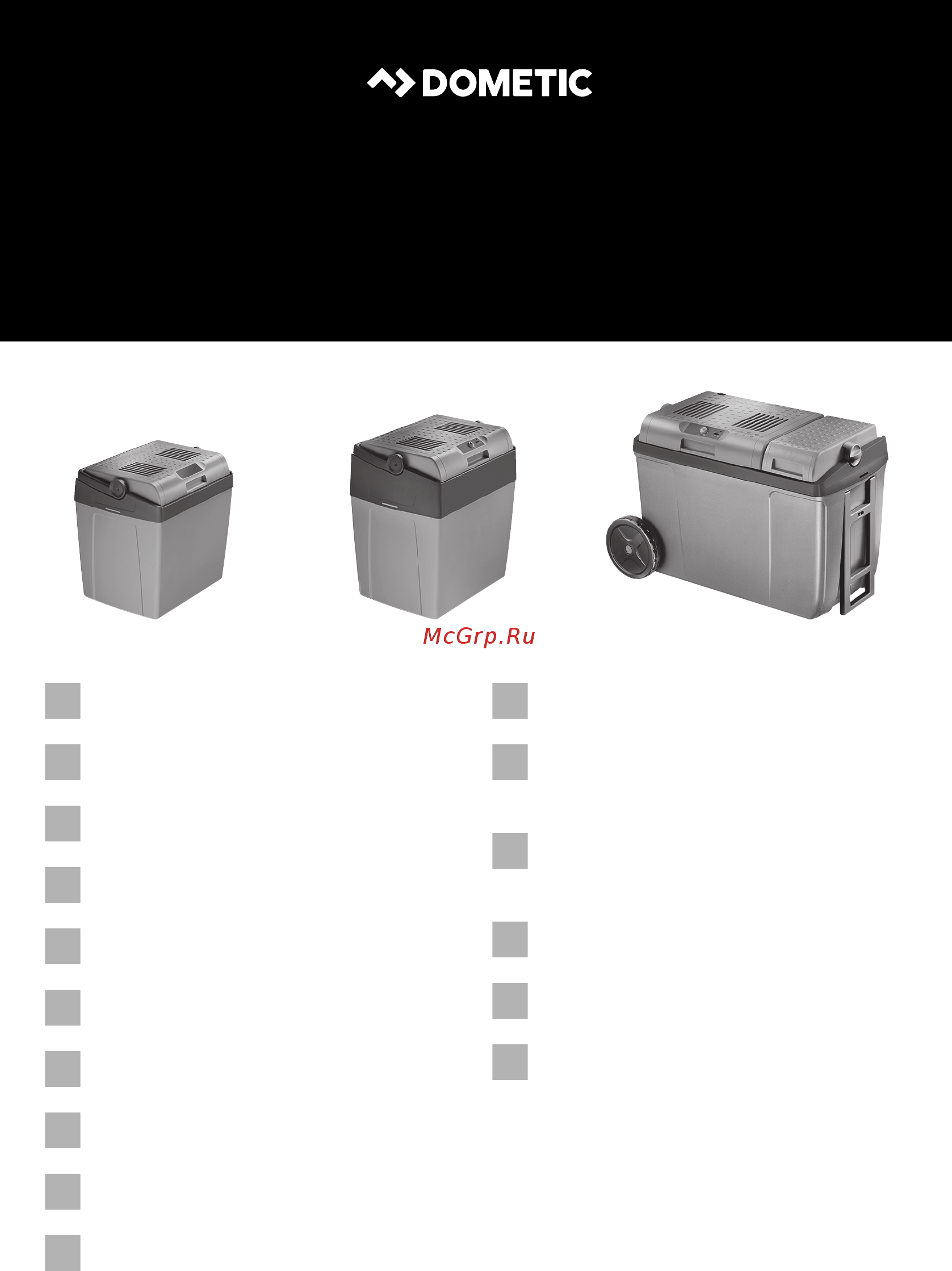 Dometic COOLFUN SC 30 Инструкция по эксплуатации онлайн