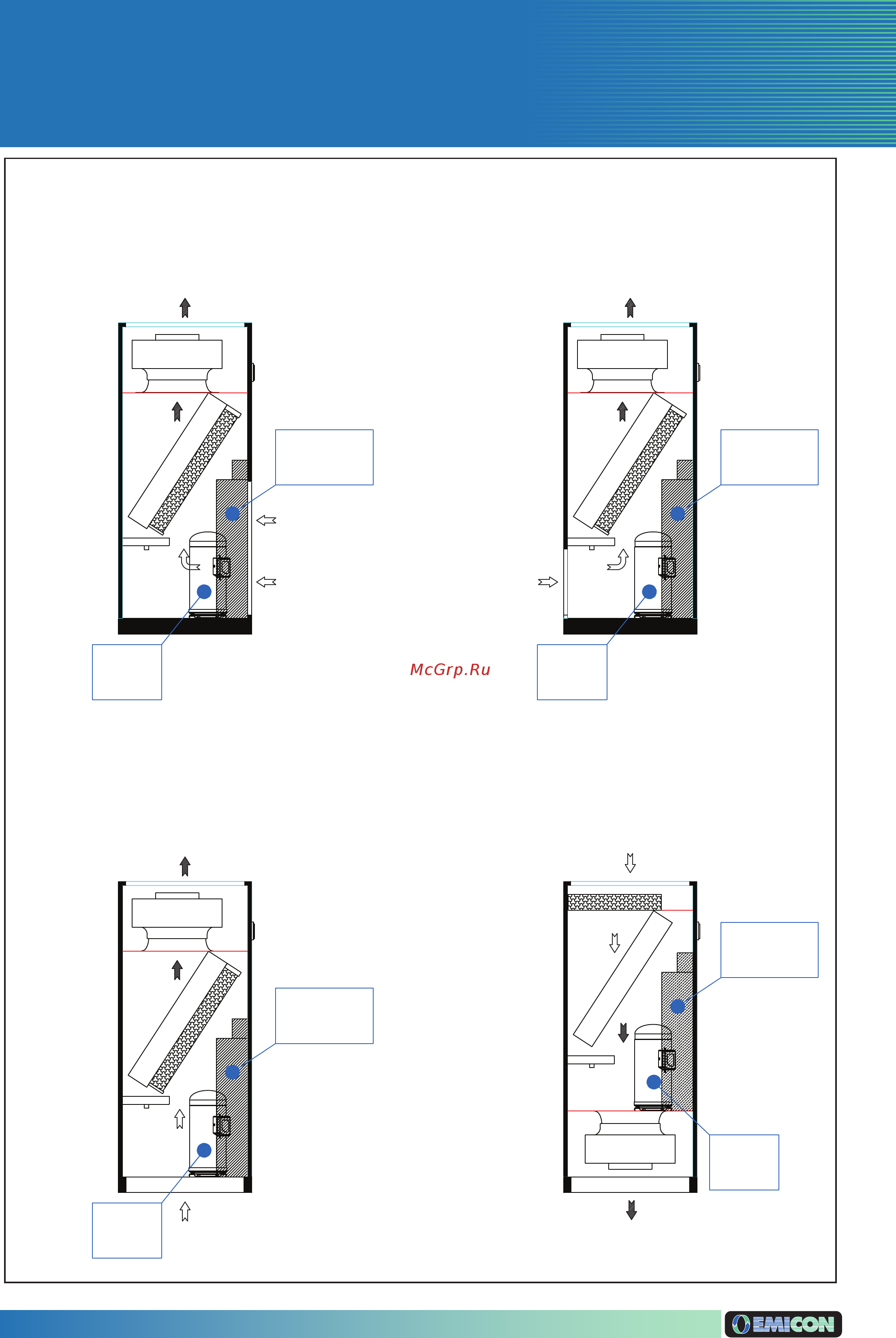 Emicon ED.E 81 U.KC Инструкция по эксплуатации онлайн [3/11] 425730