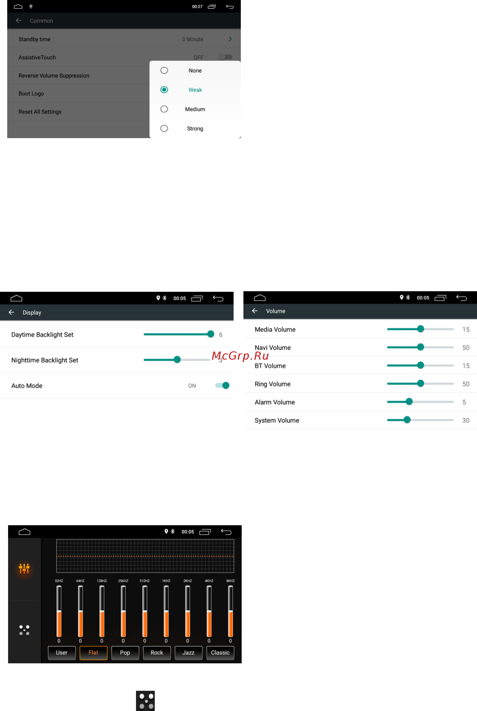 LeTrun 2906 ANDROID 8.X MTK-L Руководство пользователя онлайн [7/18] 426737