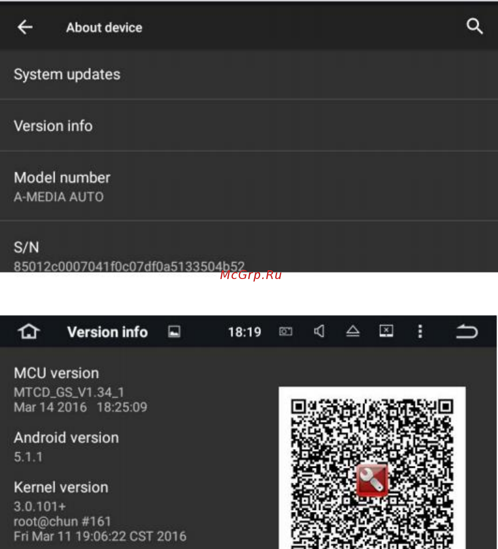 LeTrun 2452 ANDROID 7.X Руководство пользователя онлайн [42/45] 425517
