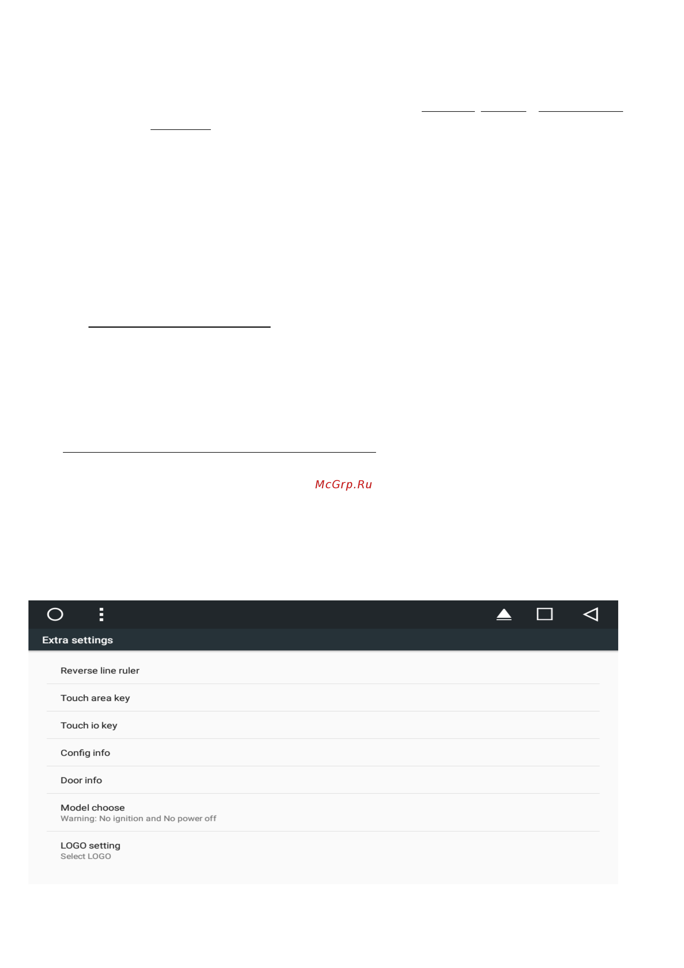 LeTrun 2035 ANDROID 6 экран 12 дюймов TESLA Инструкция по эксплуатации онлайн [11/16] 425609