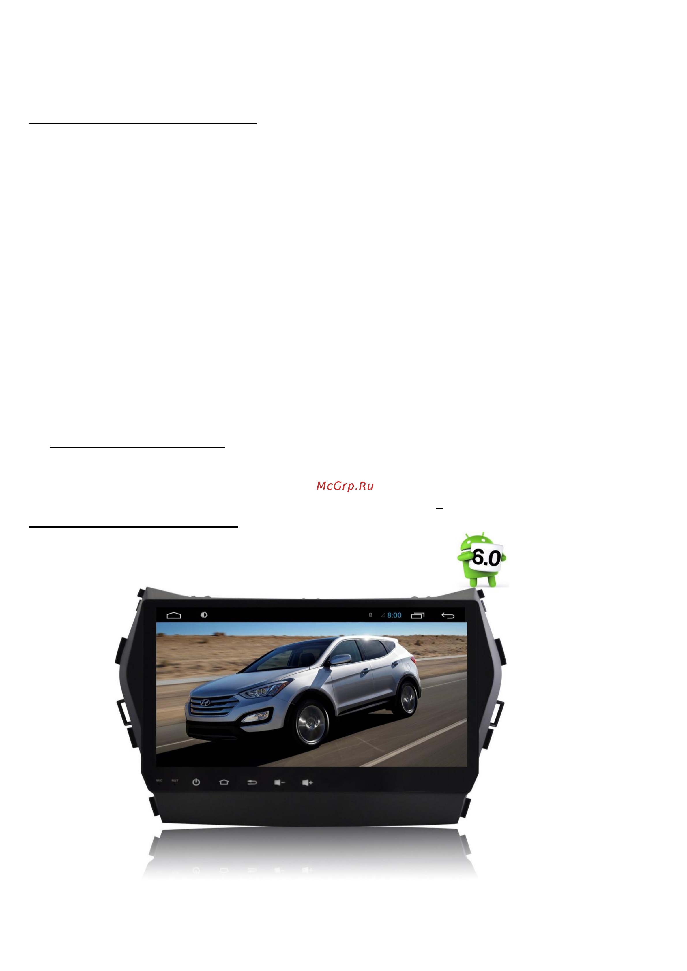 LeTrun 2035 ANDROID 6 экран 12 дюймов TESLA [2/16] Внимание