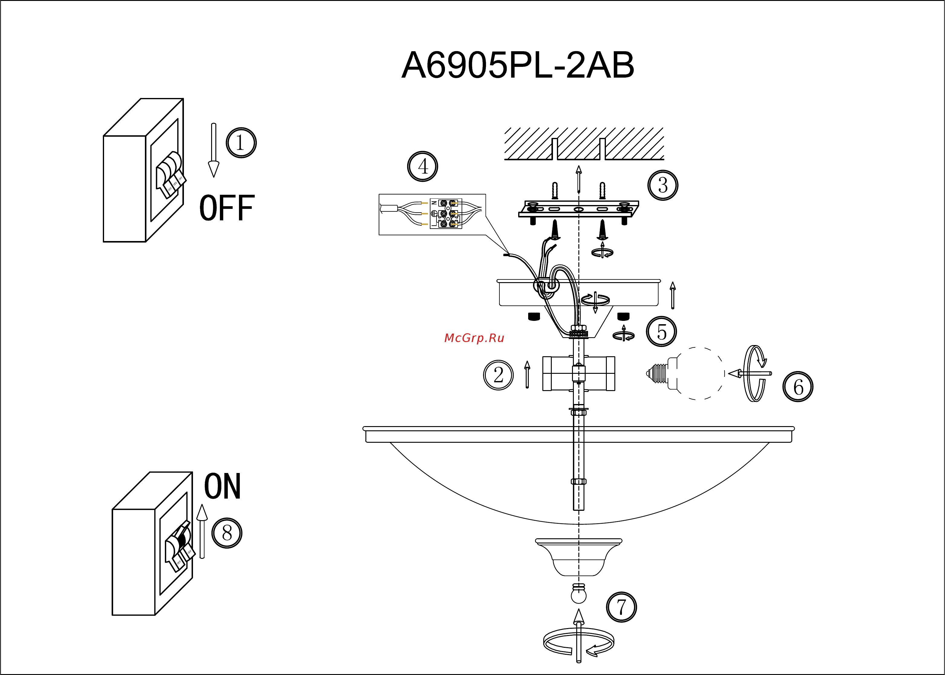 Arte Lamp Safari A6905PL-2AB Инструкция по монтажу онлайн