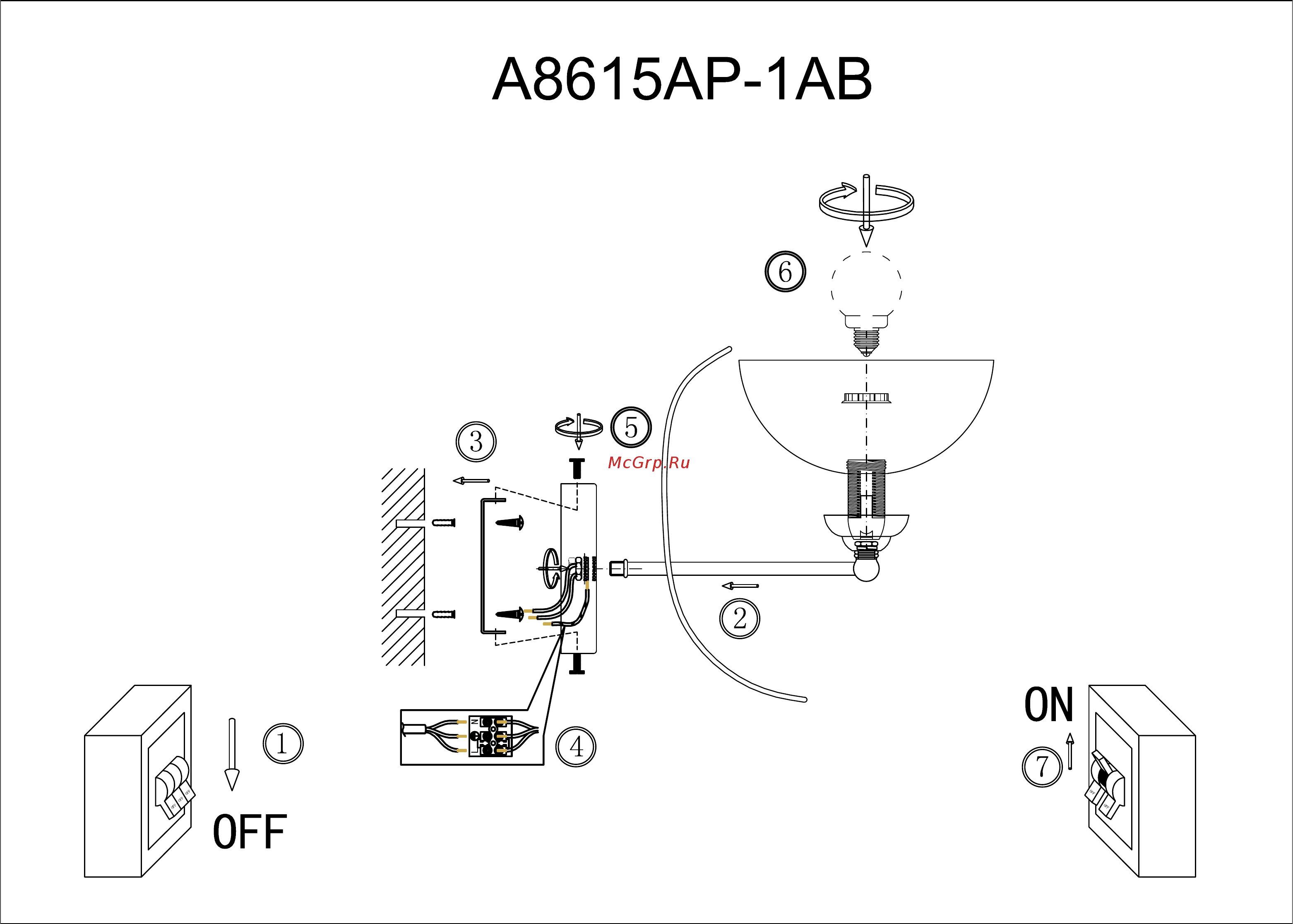Arte Lamp Ninna A8615AP-1AB Инструкция по монтажу онлайн