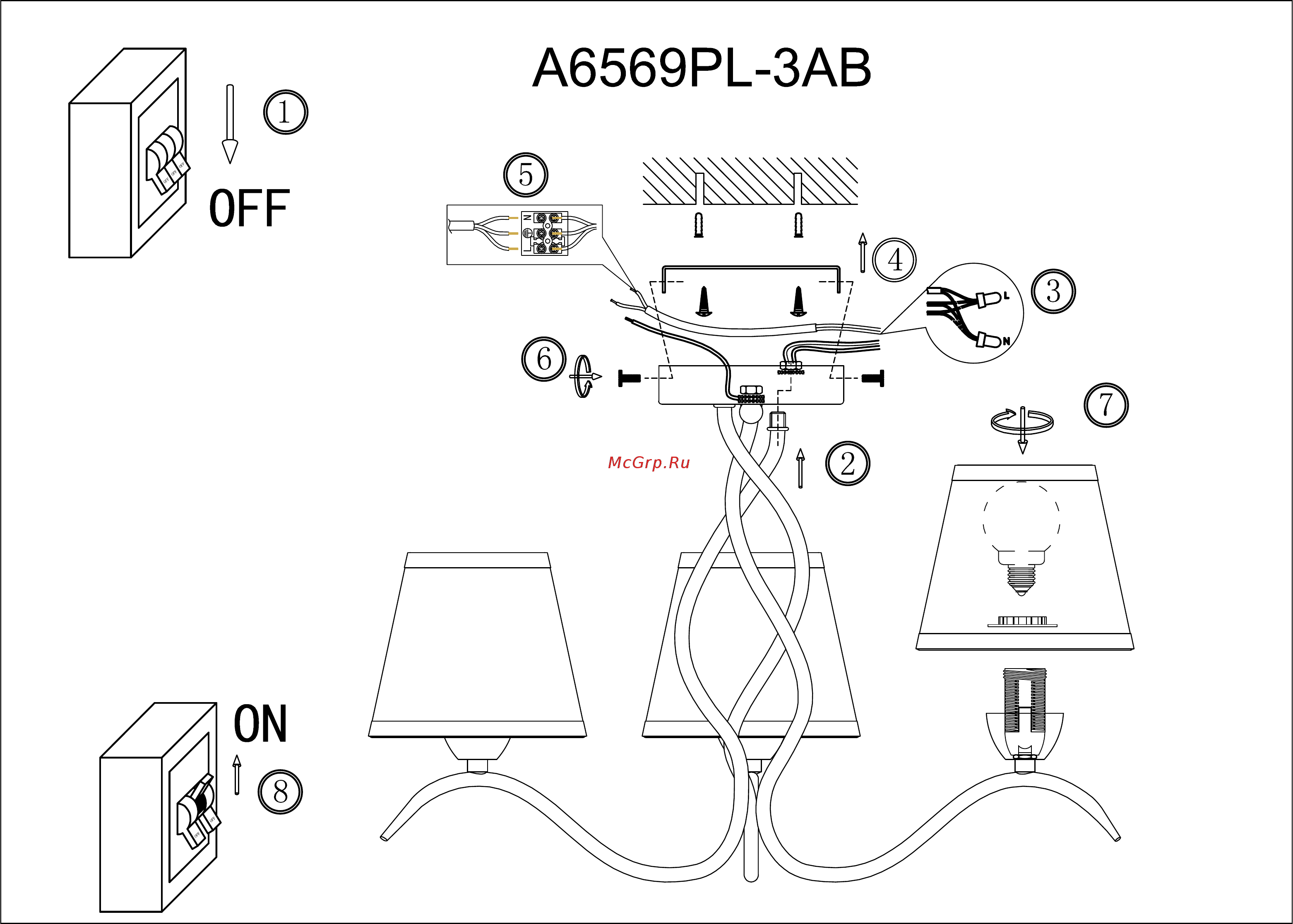 Arte Lamp Glorioso A6569PL-3AB Инструкция по монтажу онлайн