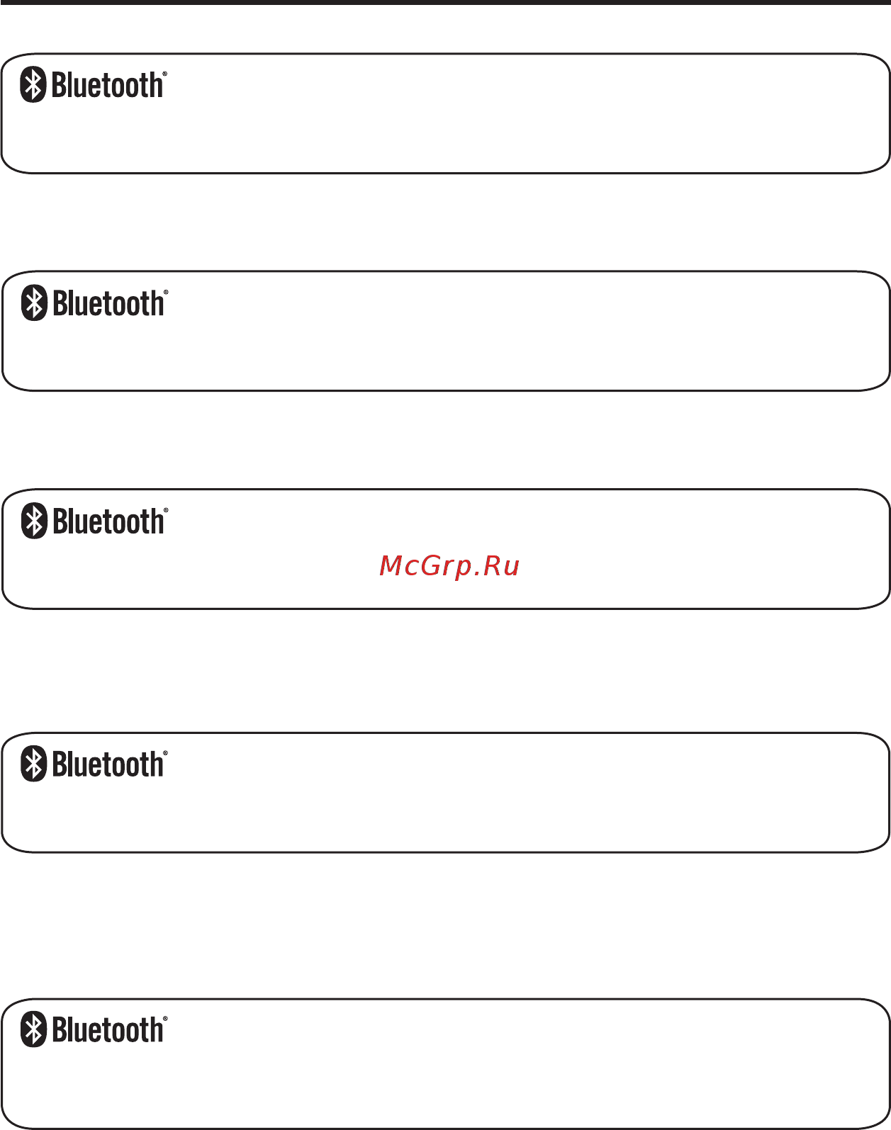 Casio DT-X200 [2/19] Bluetoot