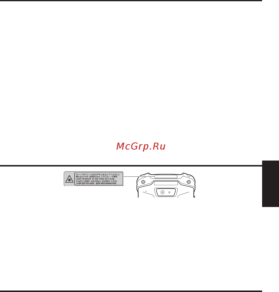 Casio IT-G400 [21/92] Contents