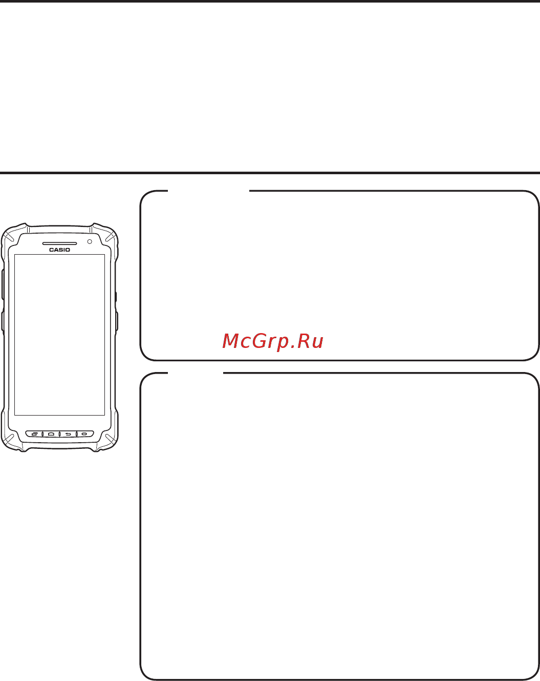 Casio IT-G400 [28/92] Accessories and options