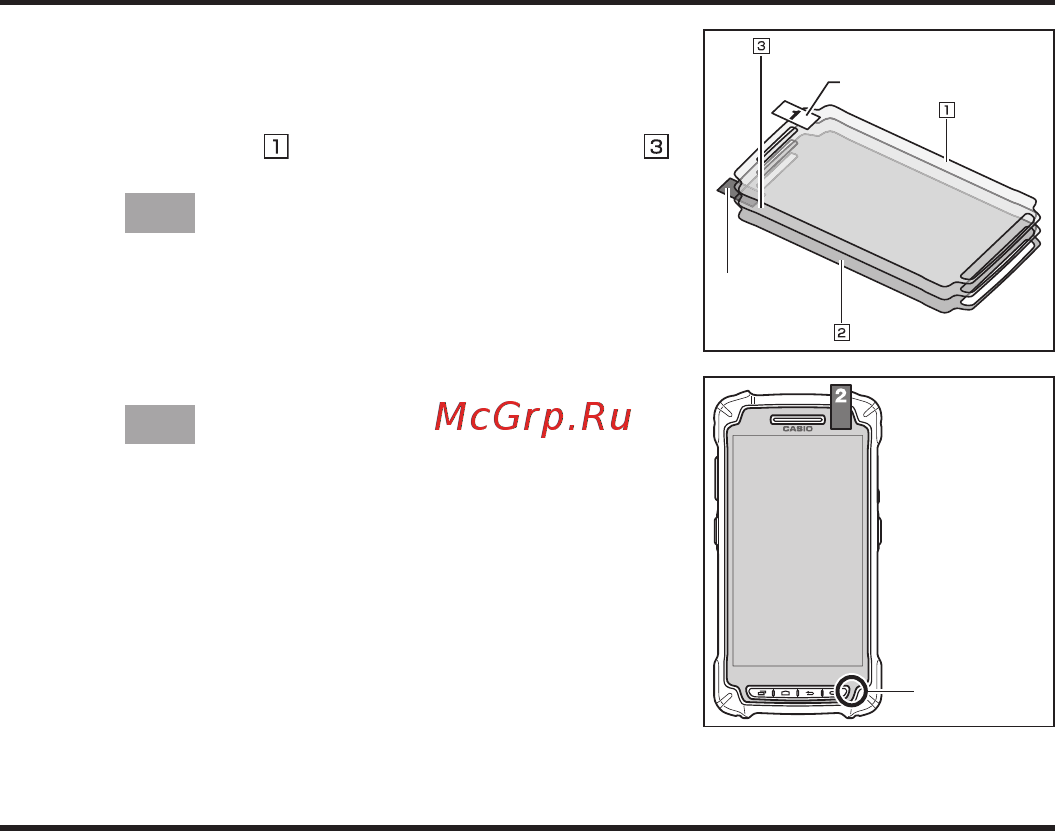 Casio IT-G400 [31/92] Attaching the screen protect sheet