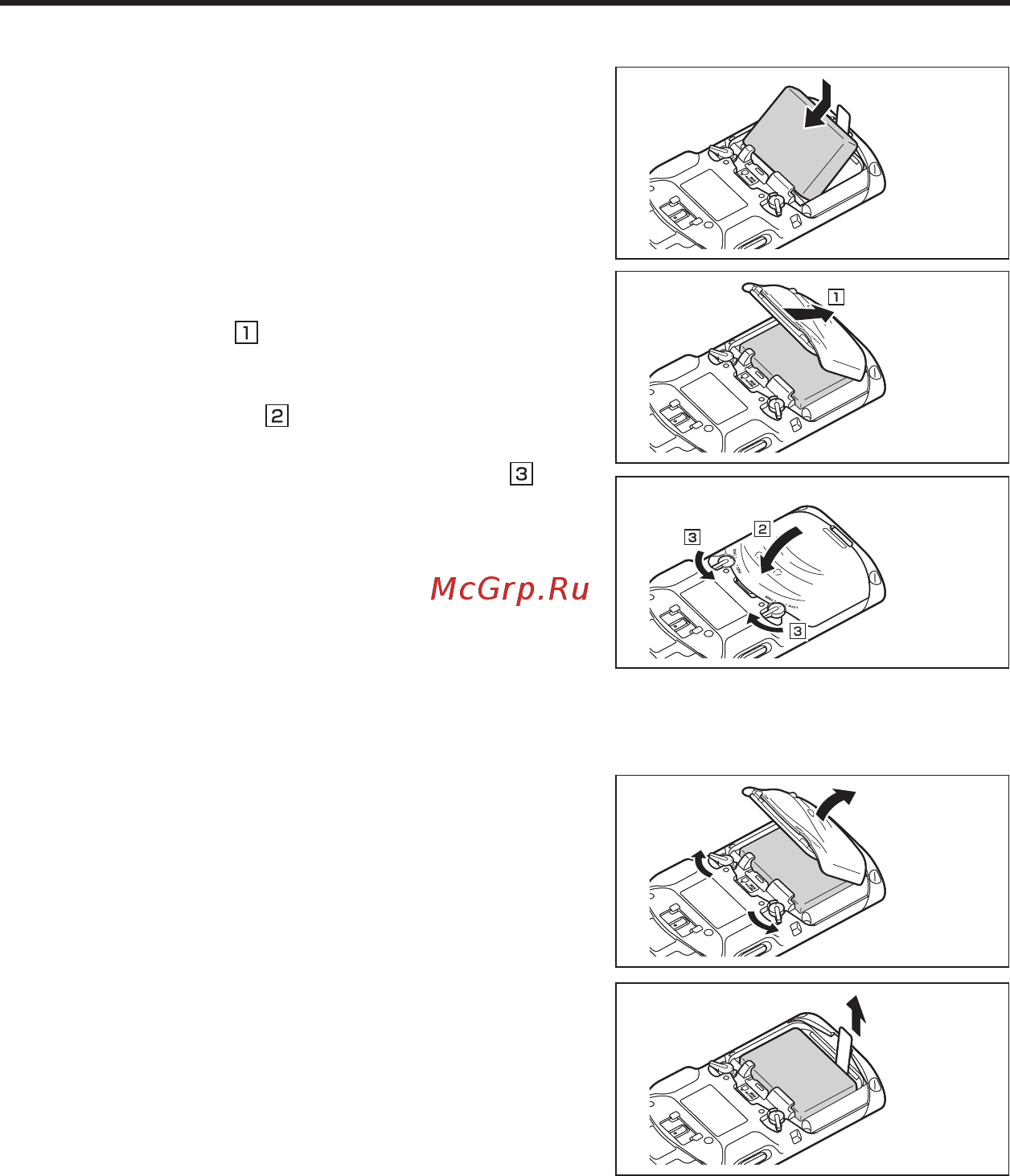 Casio IT-G500 [15/19] Важно