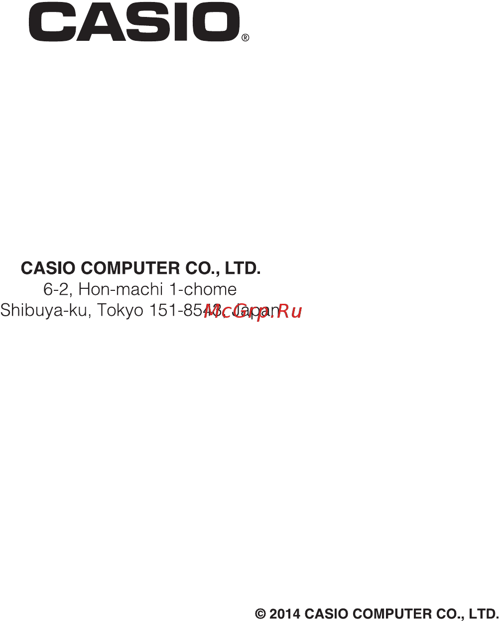 Casio XJ-A147 Инструкции по настройке онлайн [18/18] 426059