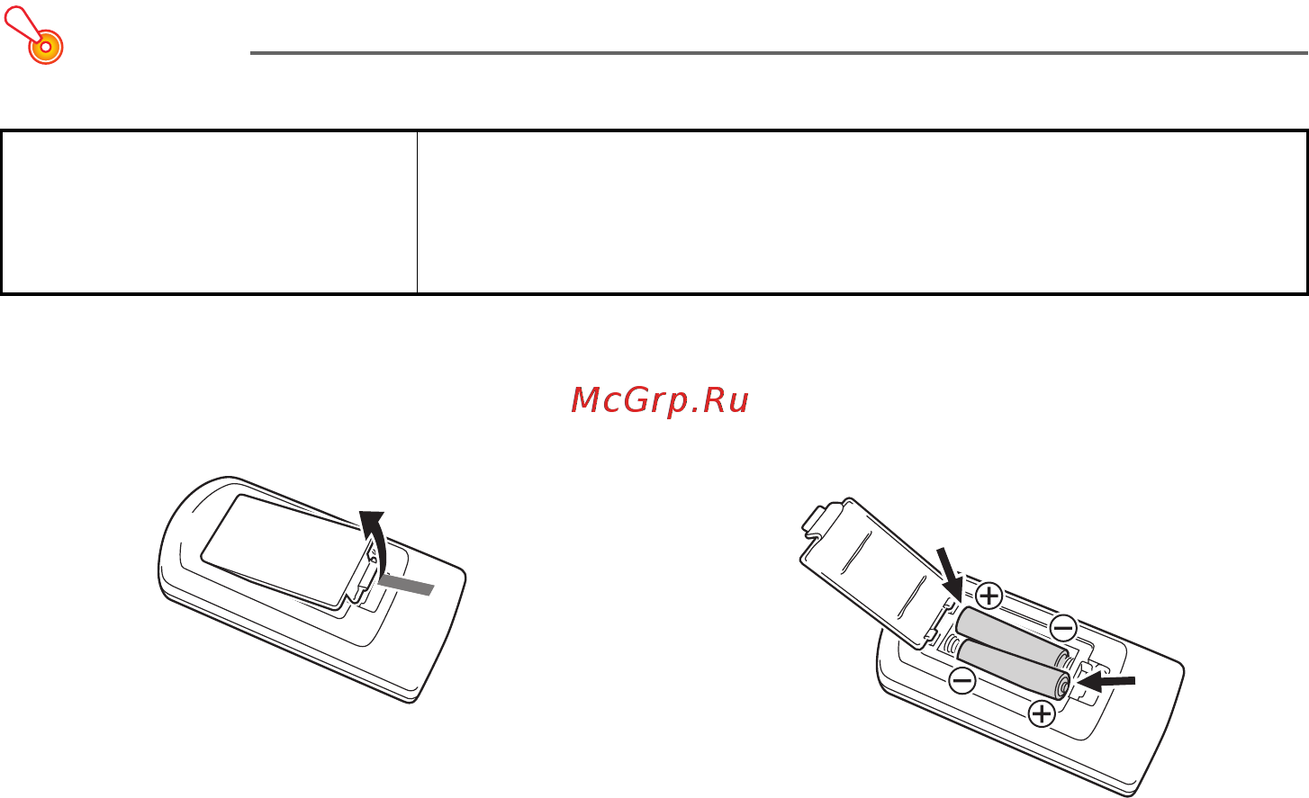 Casio XJ-A242 [13/103] Замена батарей в пульте ду