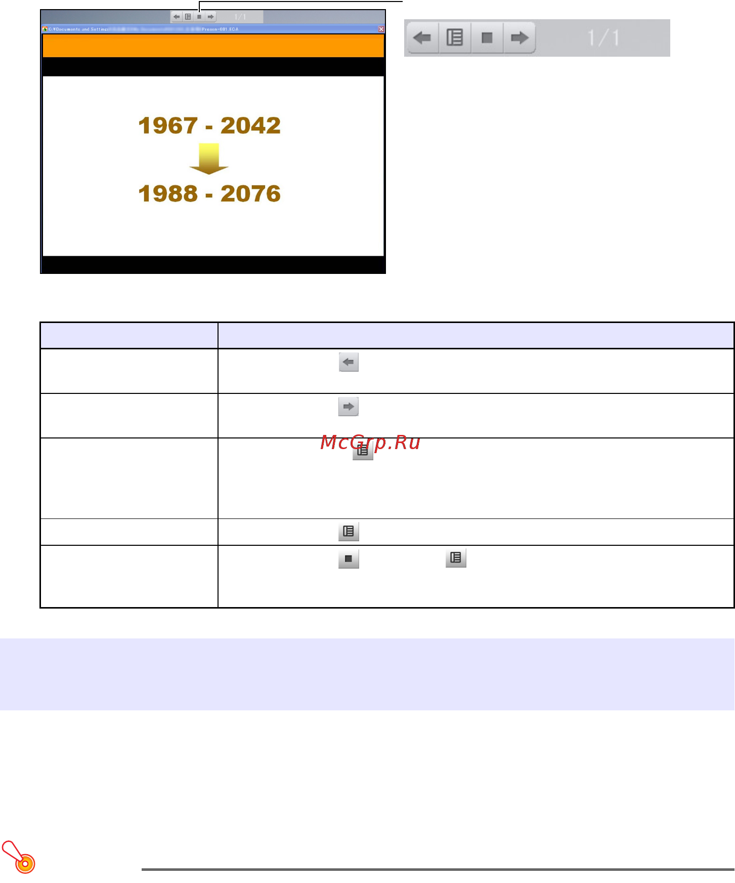 Casio XJ-A256 [17/69] Использование arcsoft mediaconverter 3 for casio projector