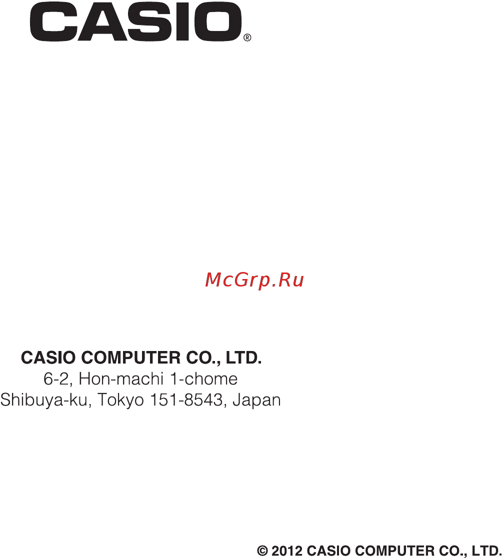 Casio XJ-A146 Руководство по использованию USB онлайн [69/69] 426065