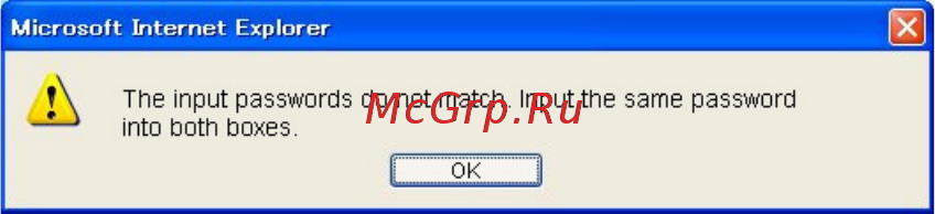 Casio XJ-A256 [33/47] Дважды введите новый пароль в поля new password и reinput password