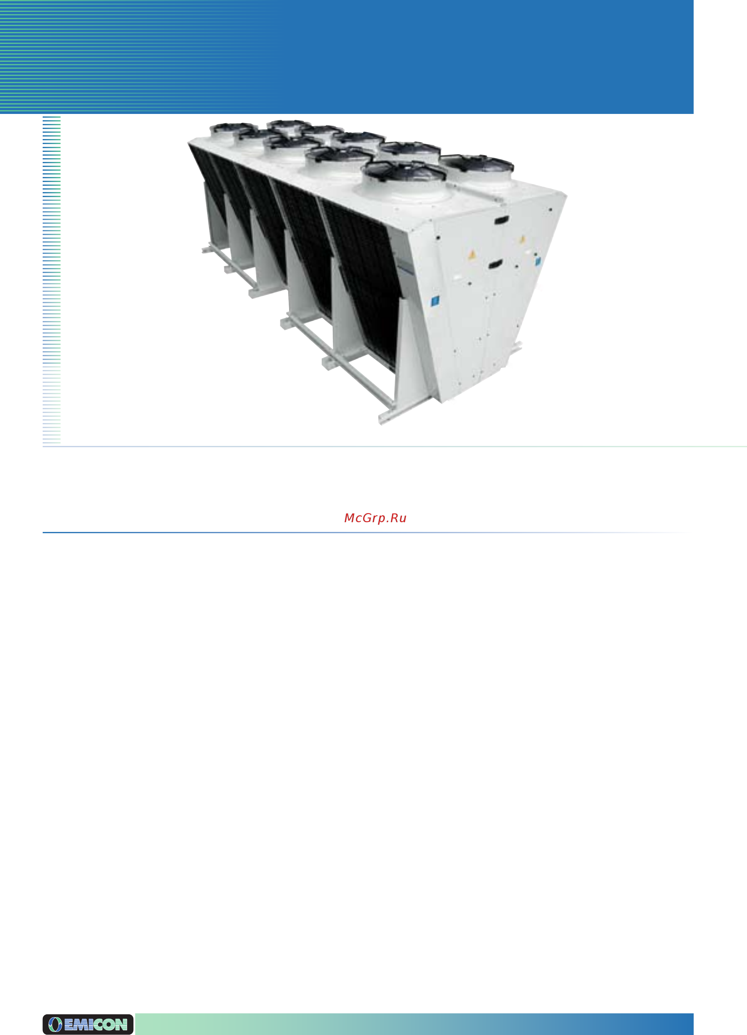 Emicon ARW 260 U Инструкция по эксплуатации онлайн