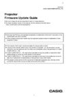 Casio XJ-F21XN Firmware Update Guide