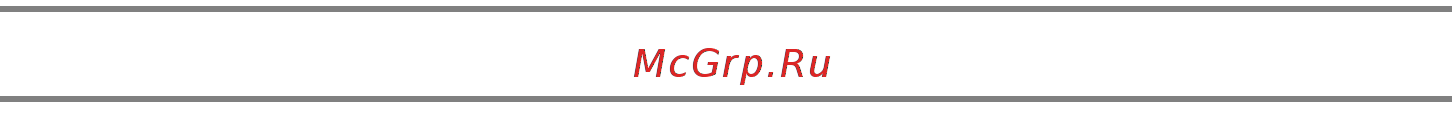 Casio XJ-H2650 [54/69] Gpl и lgpl