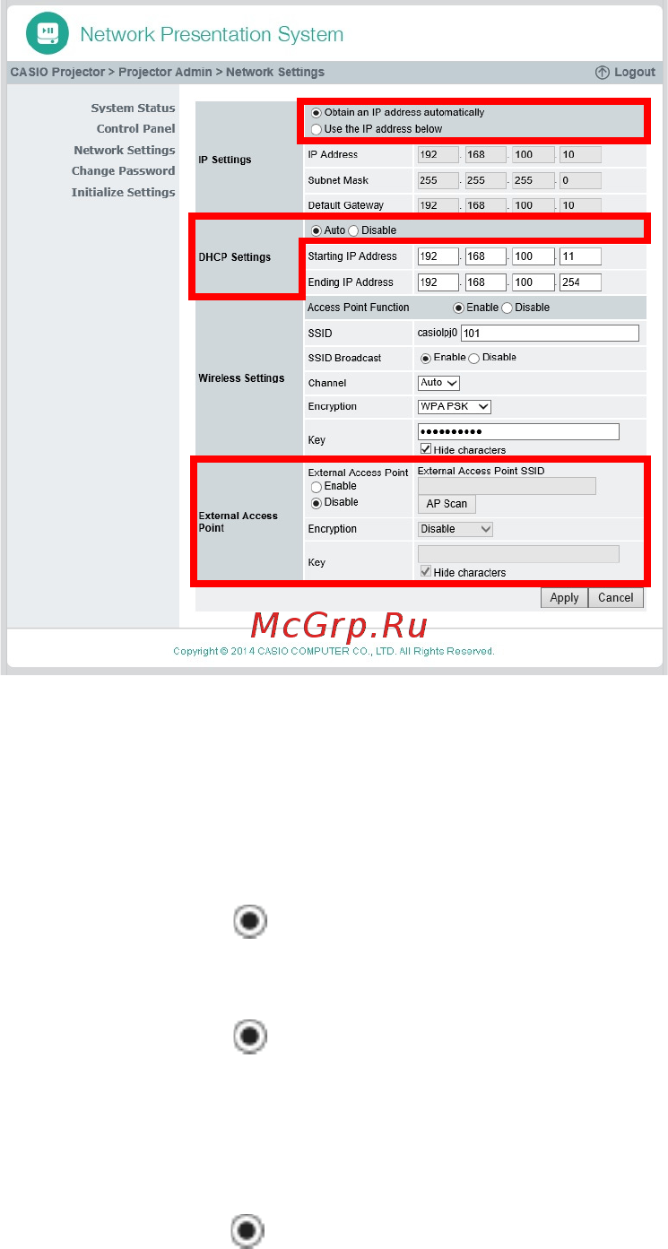 Casio XJ-UT351WN [11/33] В области dhcp settings нажмите переключатель auto чтобы он изменился на