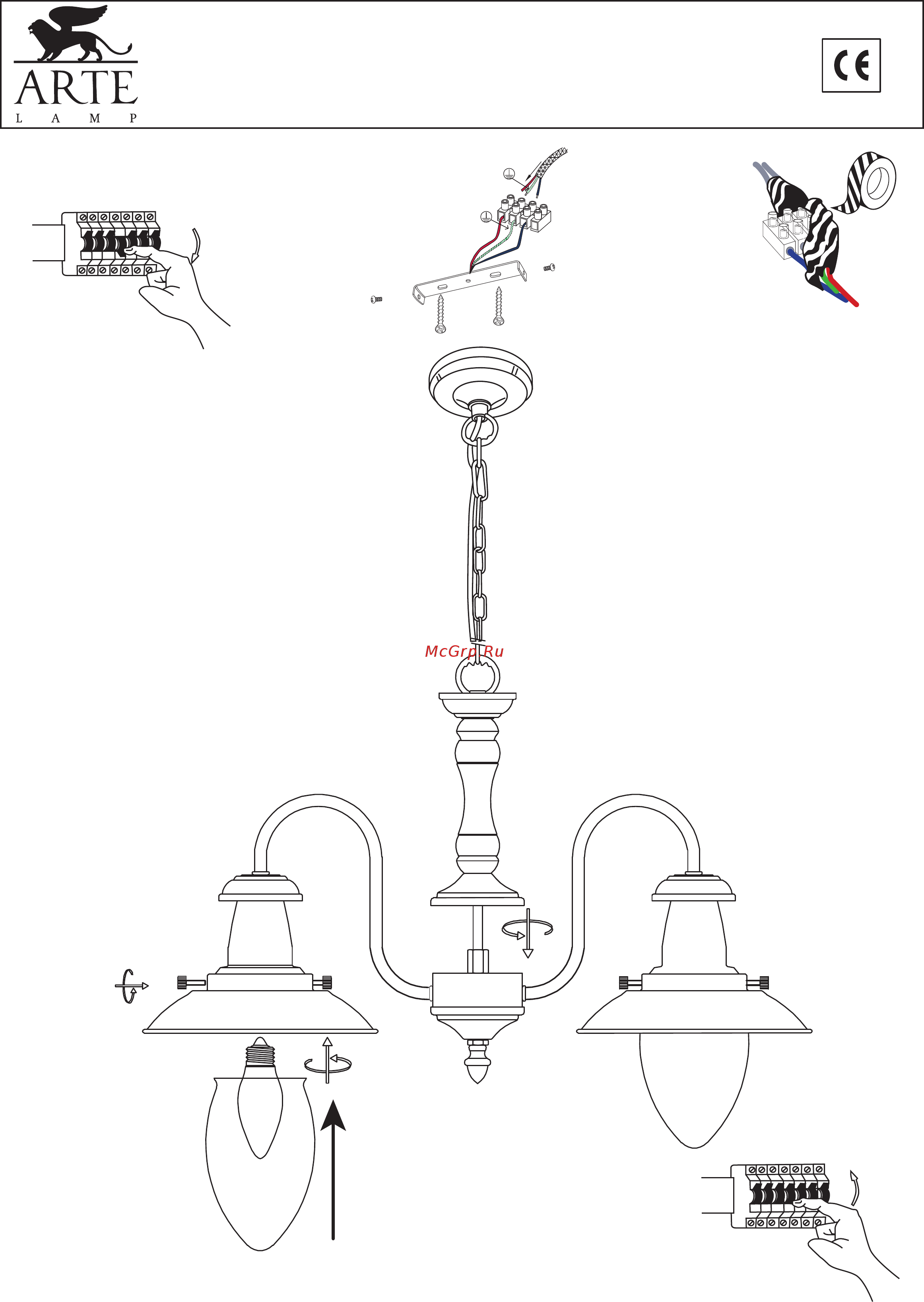 Arte Lamp Fisherman A5518LM-3AB Инструкция по монтажу онлайн
