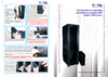 TWT TWT-CBB-42U-6x8 Инструкция по монтажу