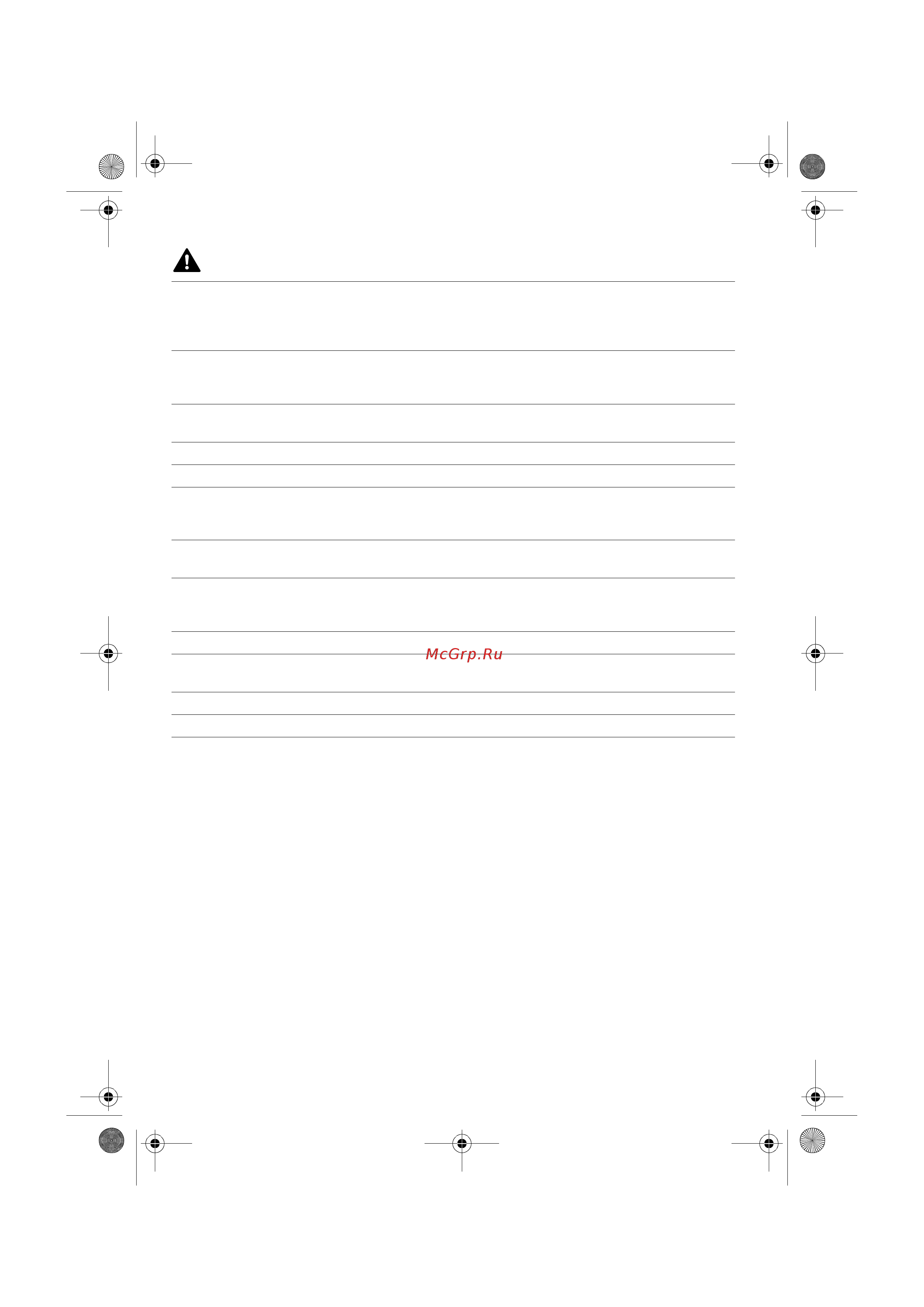 Omron HBP-1300 [158/344] Advertencia