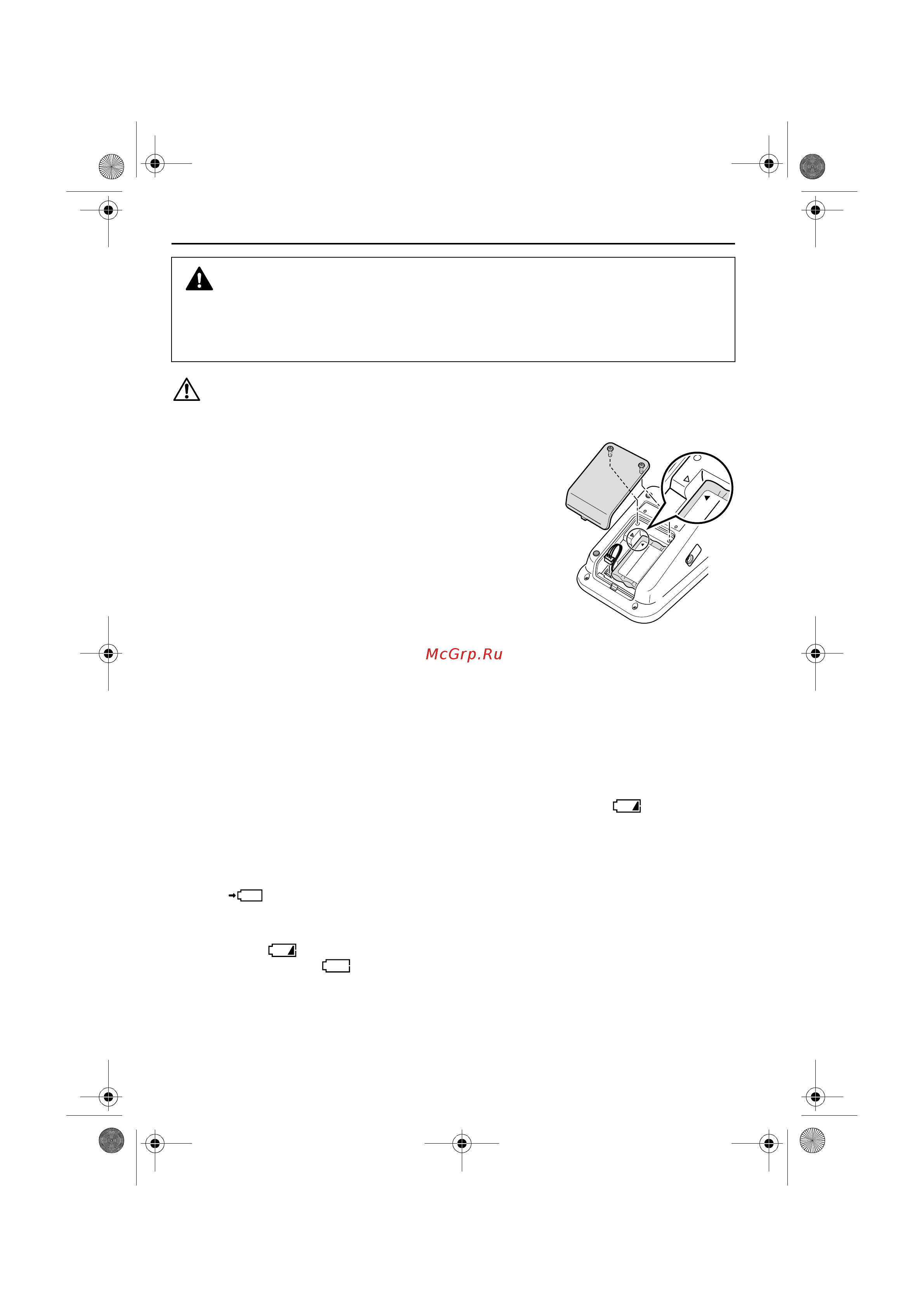 Omron HBP-1300 [168/344] Precaución