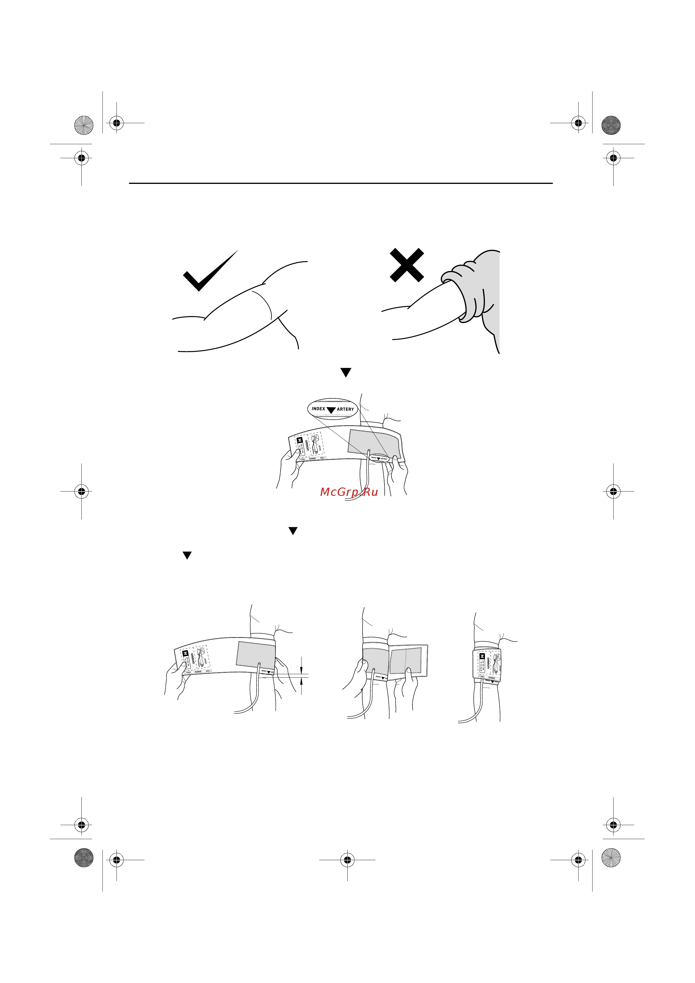 Omron HBP-1300 [174/344] De 1 a 2 cm